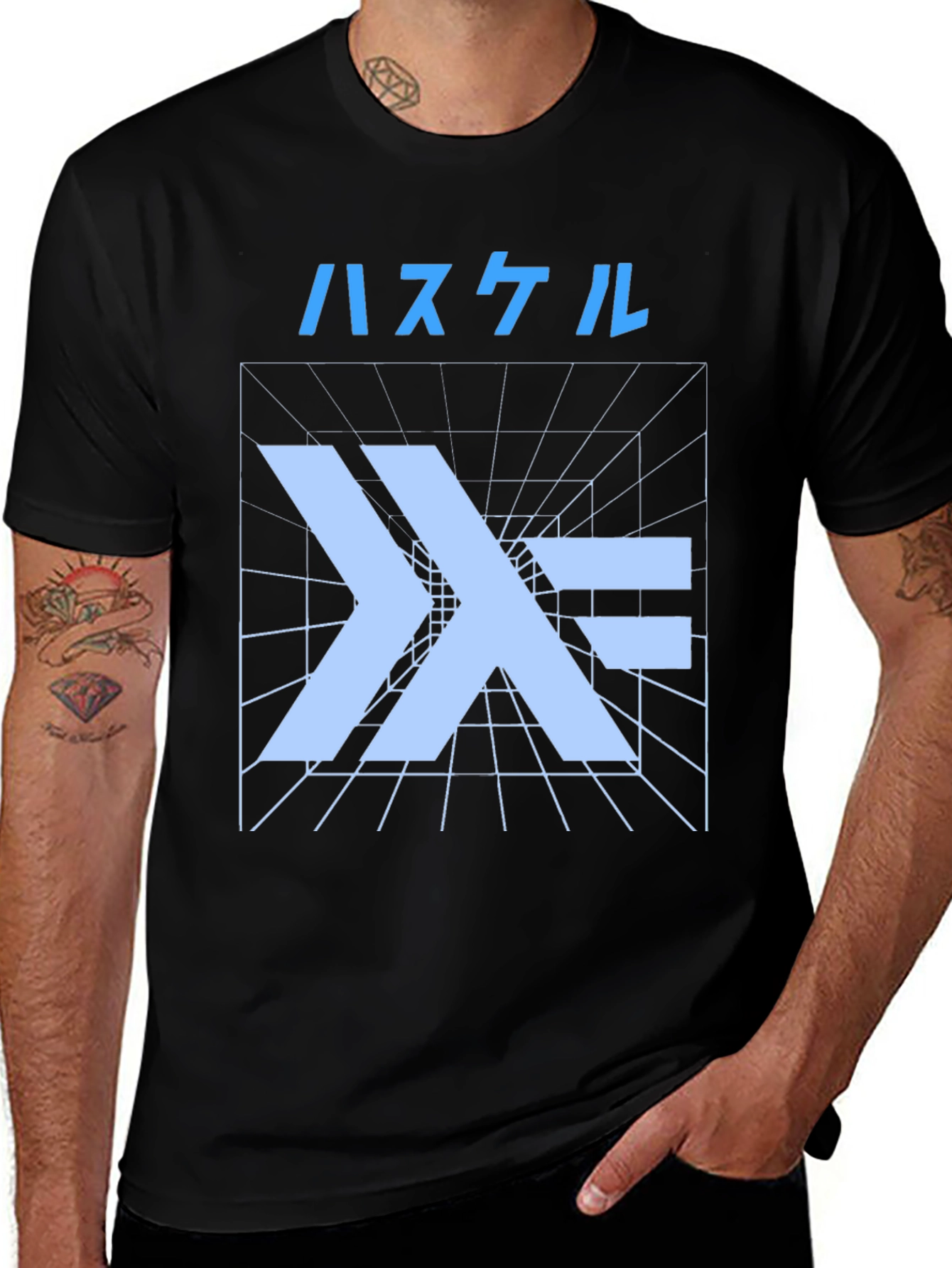 Haskell Lambda Graphic T-Shirt - Code Design