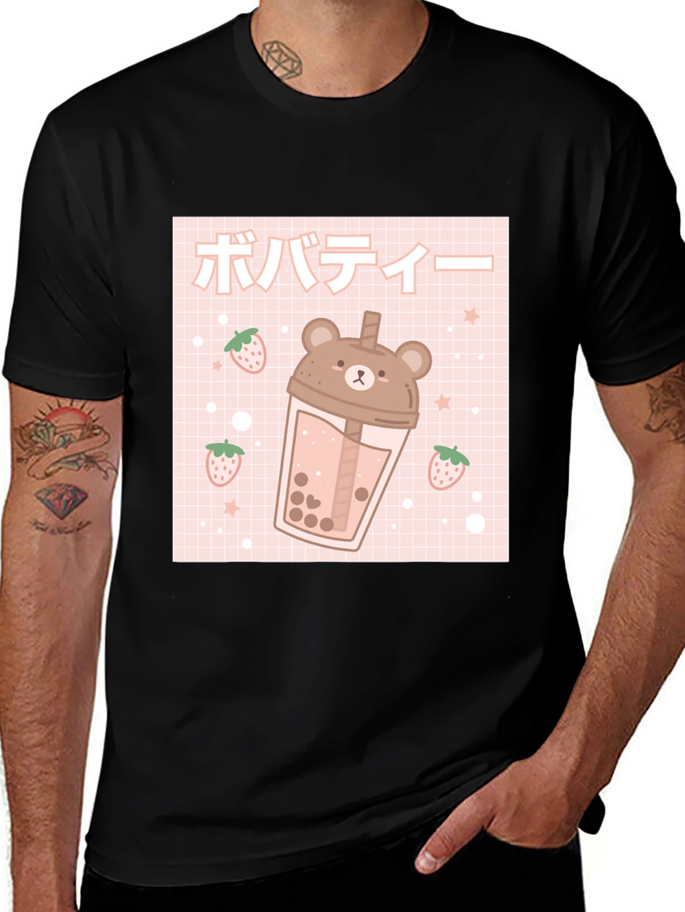 Variant 16 of Cute Bear Boba Tea Graphic T-Shirt