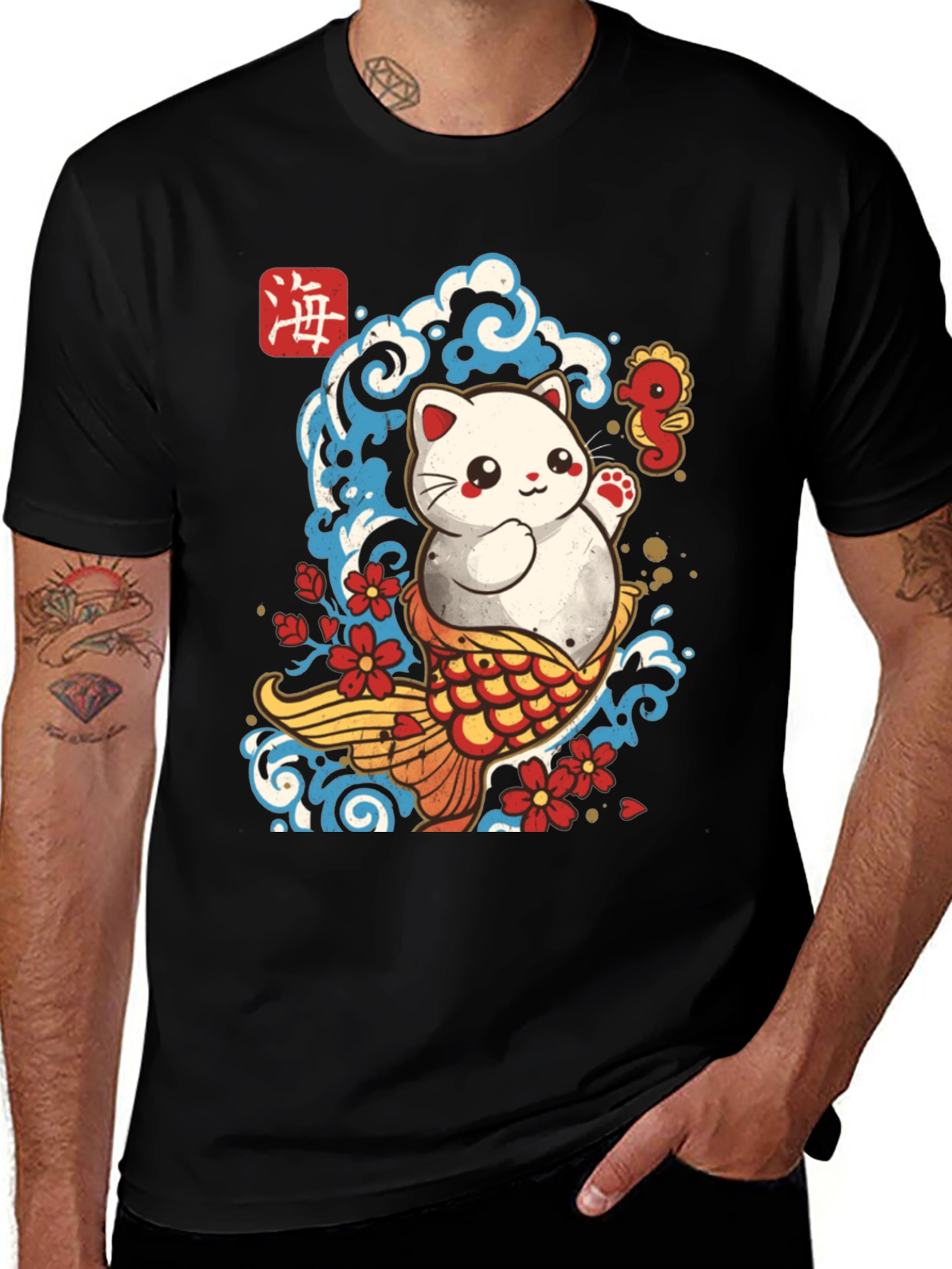 Variant 11 of Japanese Koi Cat T-Shirt