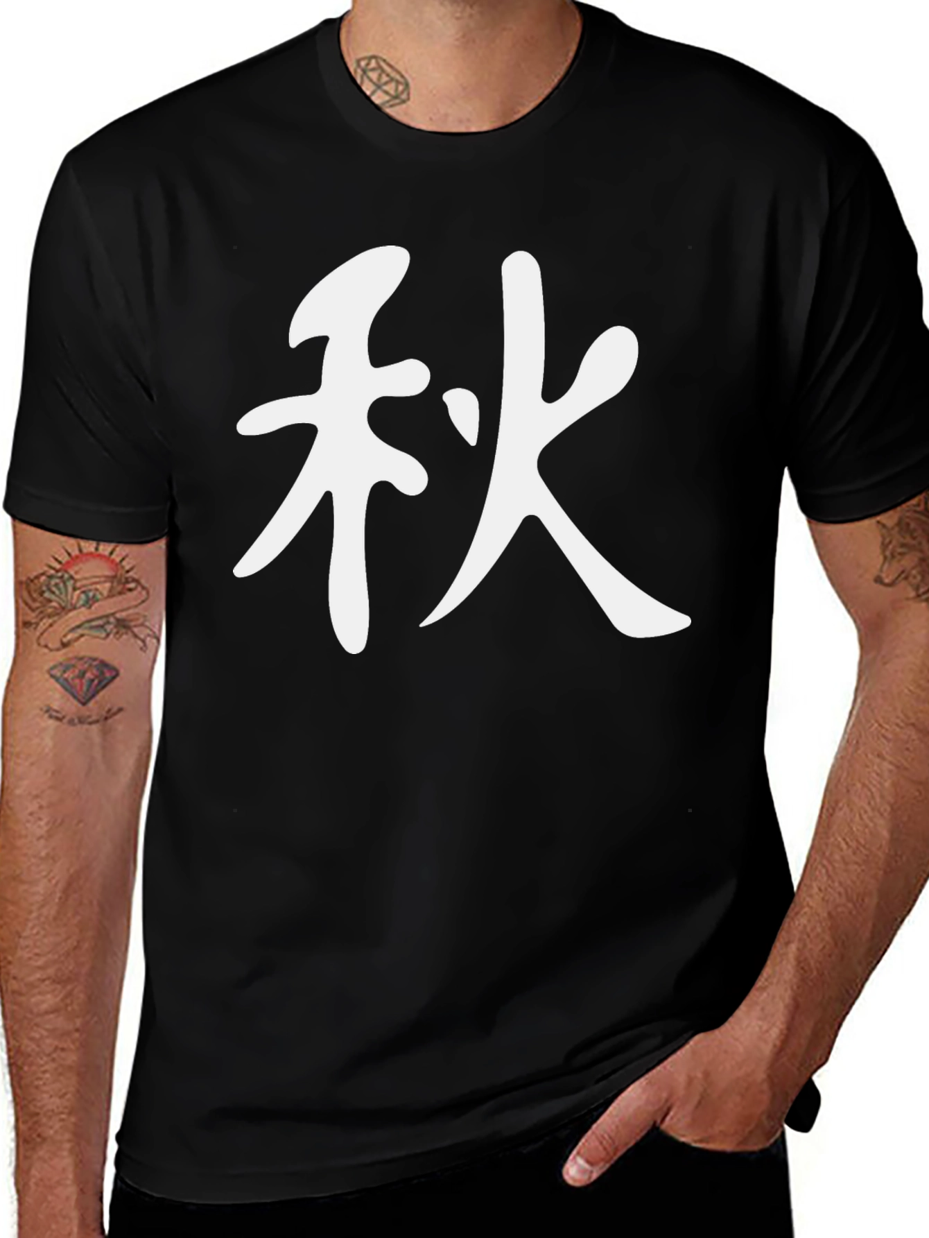 Variant 6 of Black T-Shirt with White Kanji Design