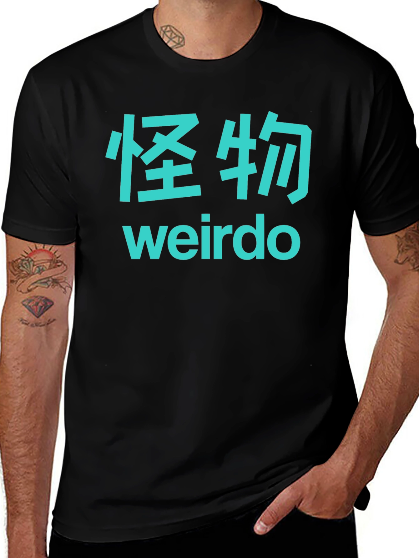 Weirdo Text Graphic T-Shirt - Cool Trendy Style