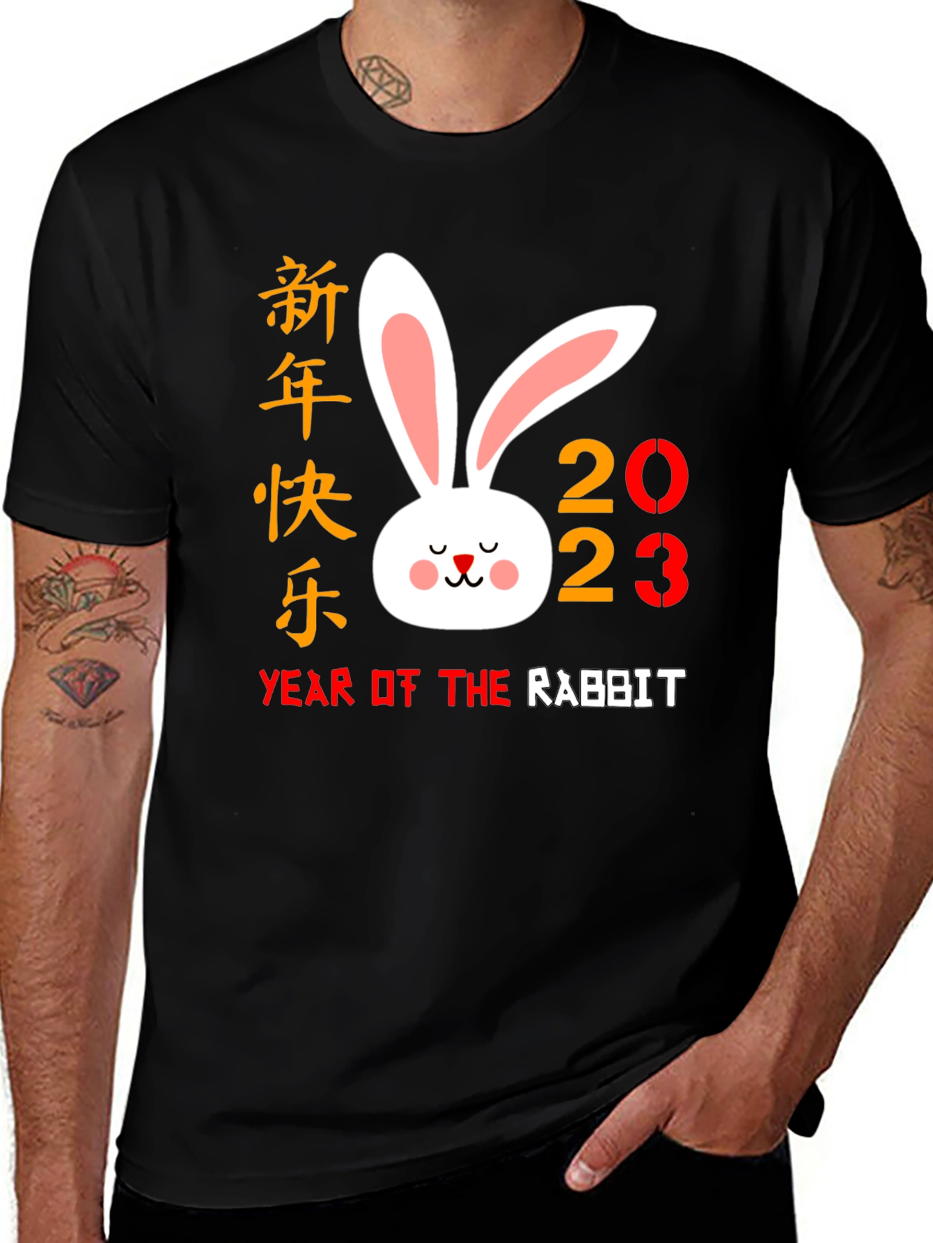 Year of the Rabbit 2023 T-Shirt