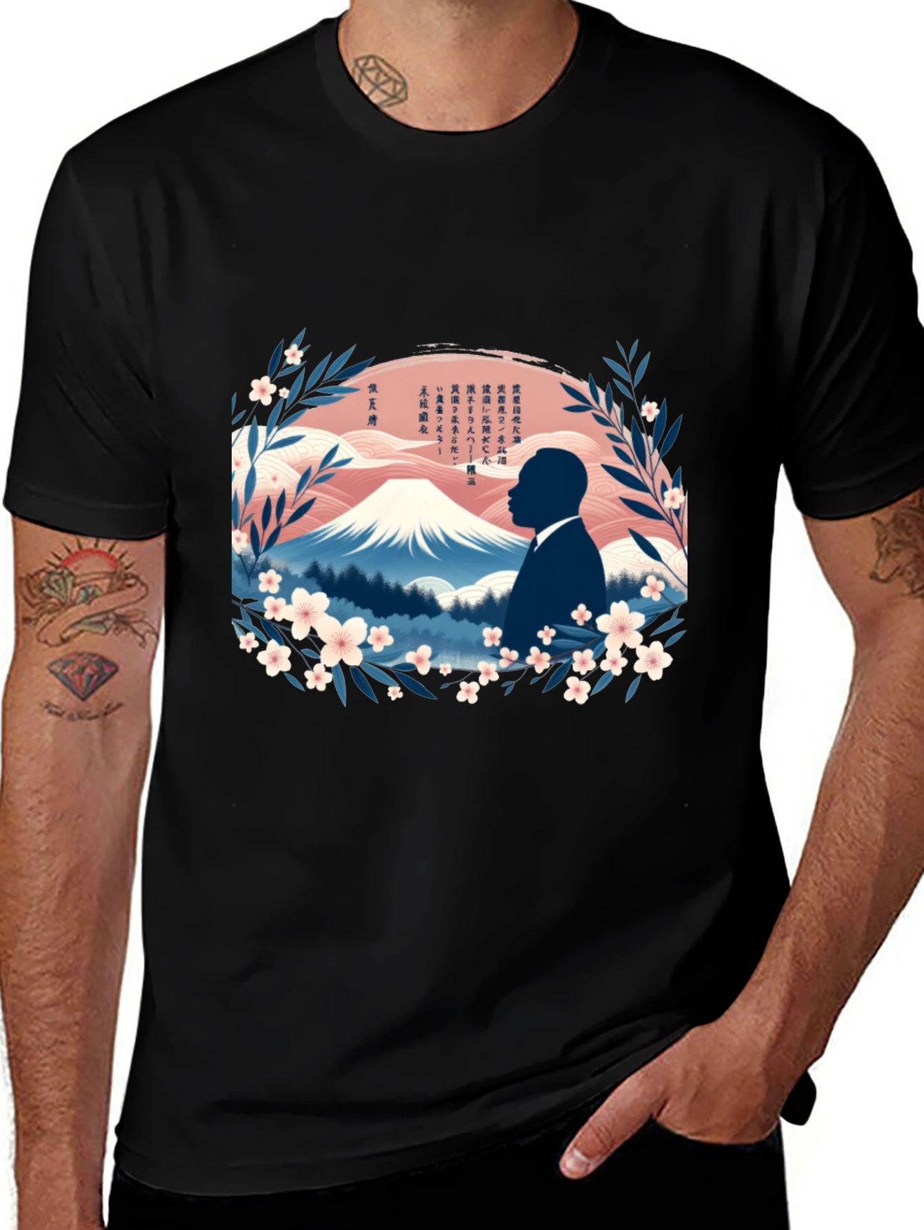 Variant 16 of MLK Japanese Art T-Shirt