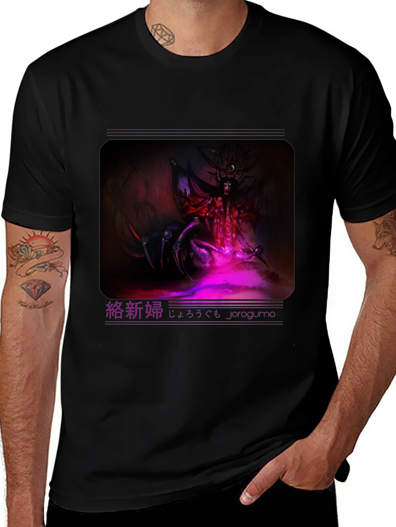 Variant 17 of Jorogumo Graphic Tee - Dark Fantasy Style