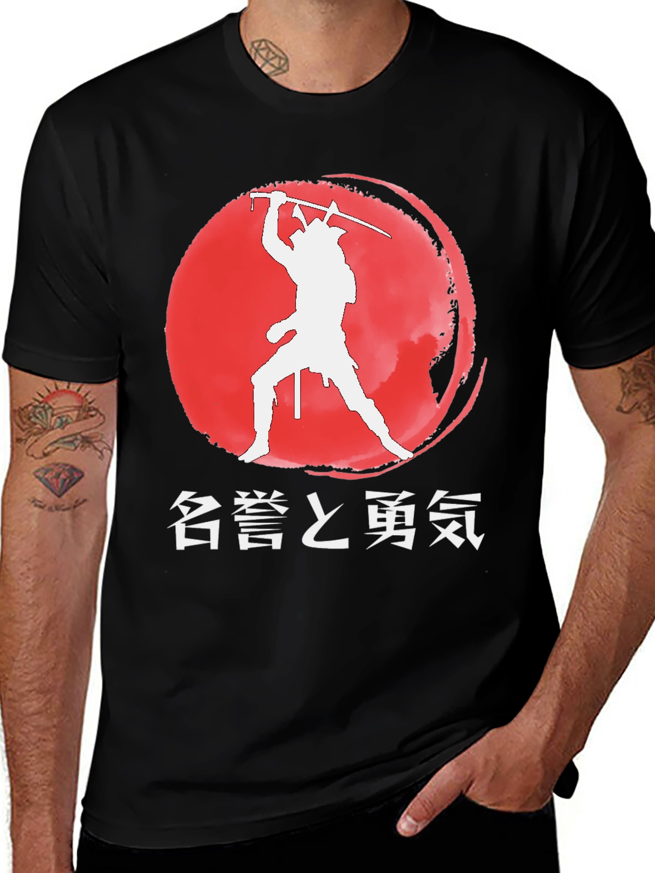Variant 27 of Samurai Warrior Graphic Tee