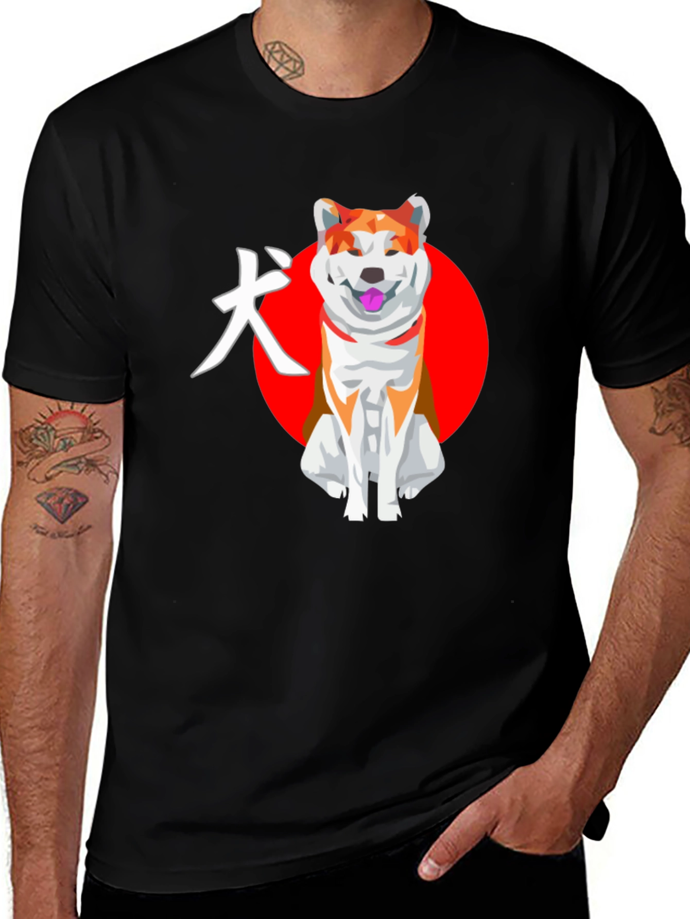 Variant 24 of Akita Inu Graphic Tee - Stylish Japanese Dog T-Shirt
