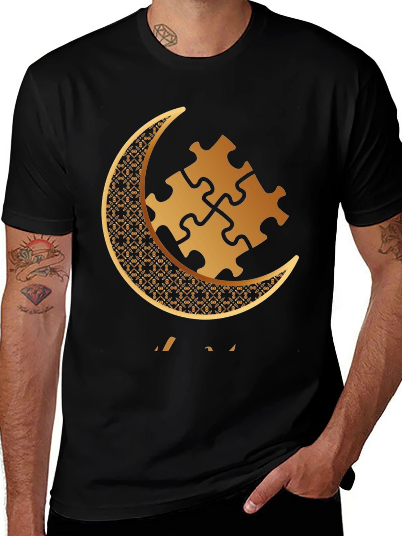 Variant 12 of Crescent Moon & Puzzle Piece Graphic Tee