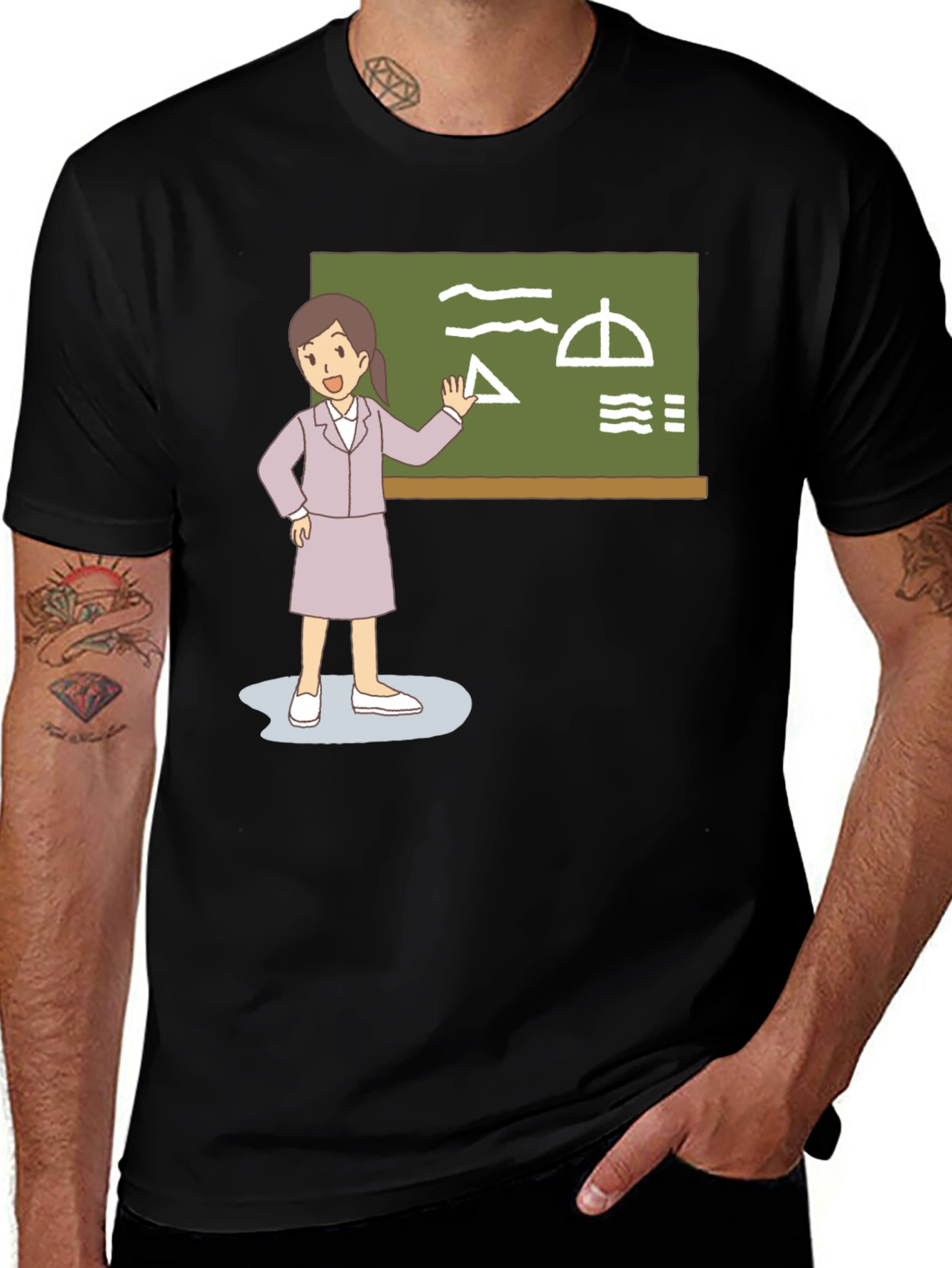 Variant 13 of Teacher Graphic T-Shirt - Back to School
