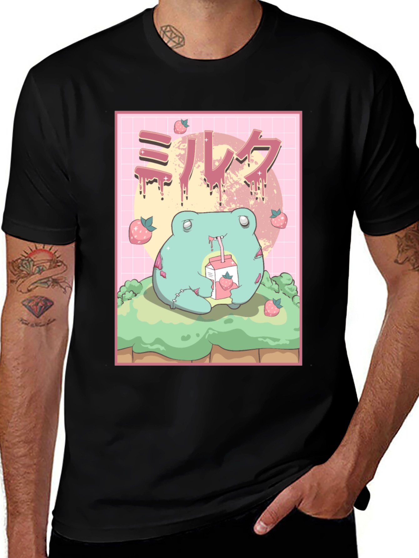 Variant 4 of Kawaii Frog Milk Tee - Unisex Graphic T-Shirt