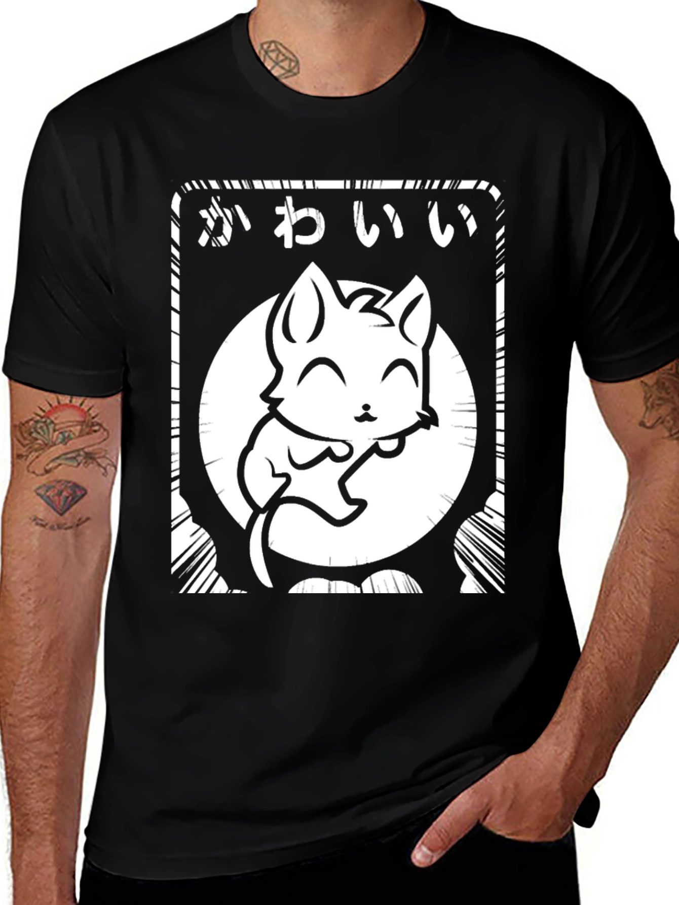 Variant 17 of Kawaii Cat Graphic Black T-Shirt