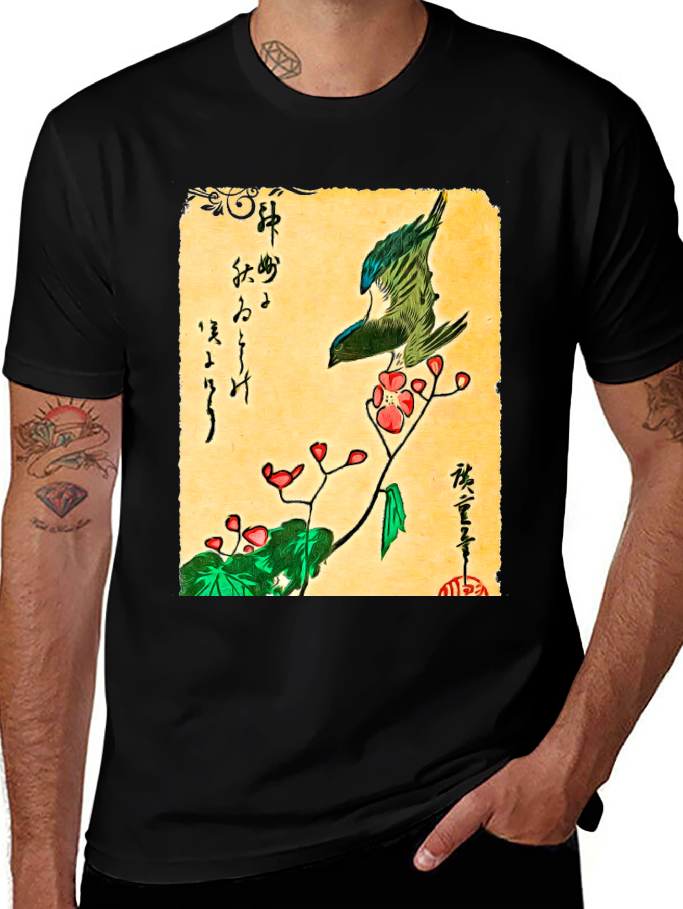 Variant 4 of Japanese Bird Art T-Shirt