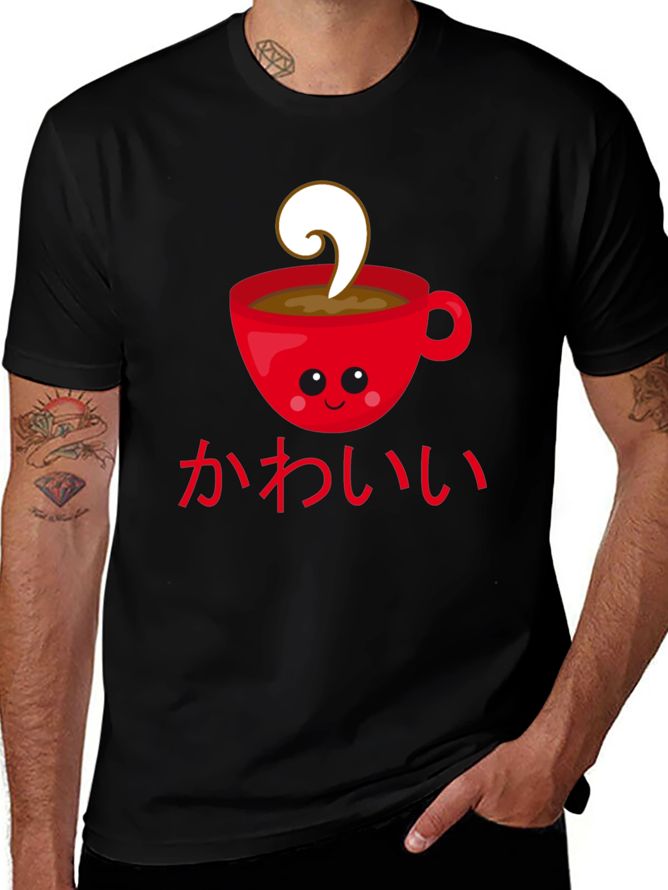Variant 16 of Kawaii Coffee Cup T-Shirt