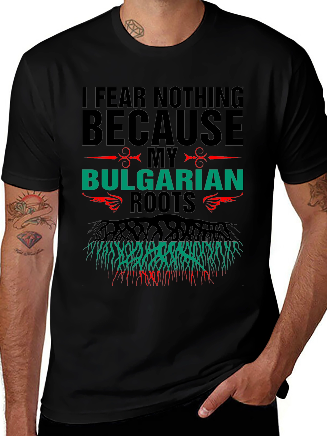 Bulgarian Roots Graphic T-Shirt