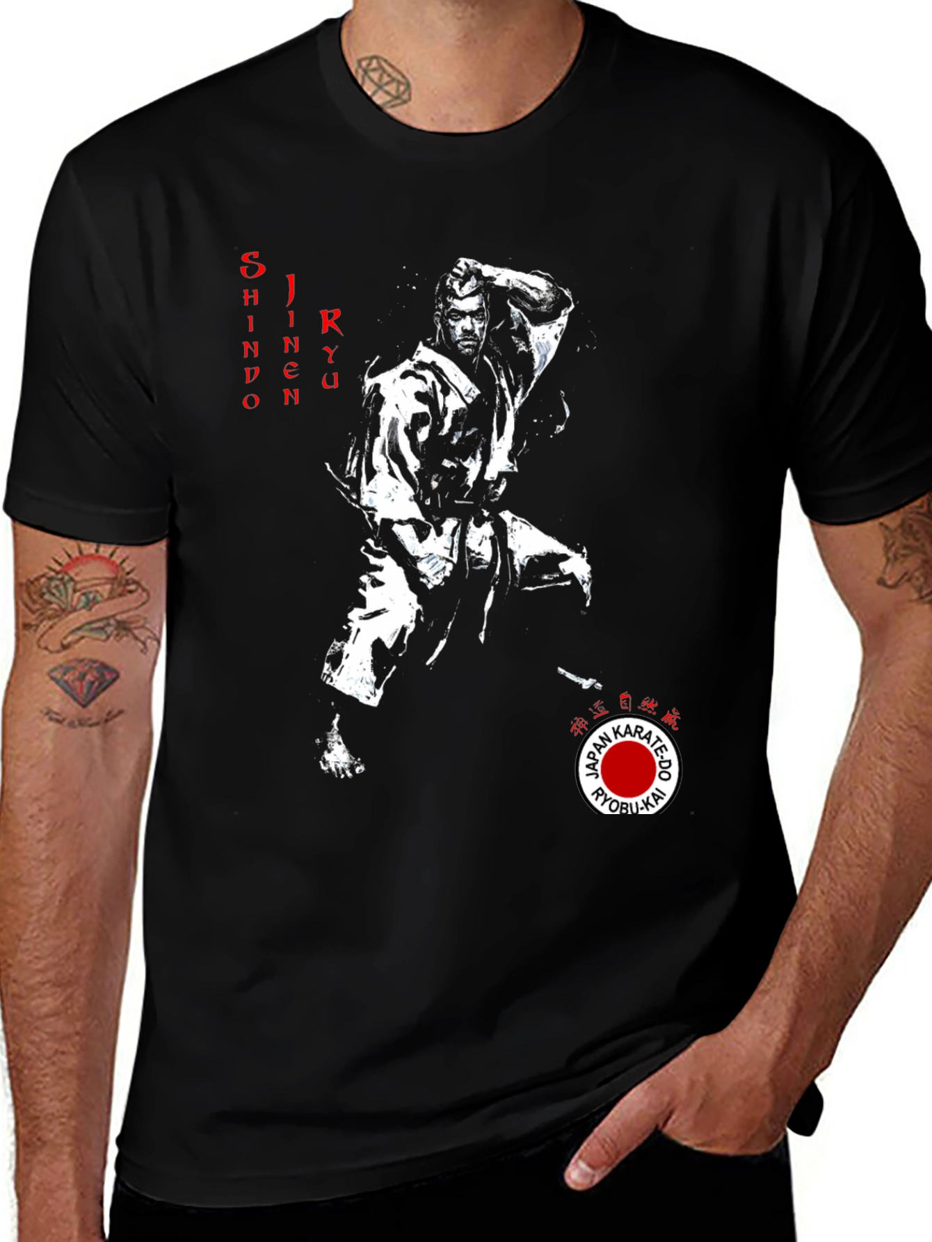 Variant 2 of Karate Graphic T-Shirt - Martial Arts Style
