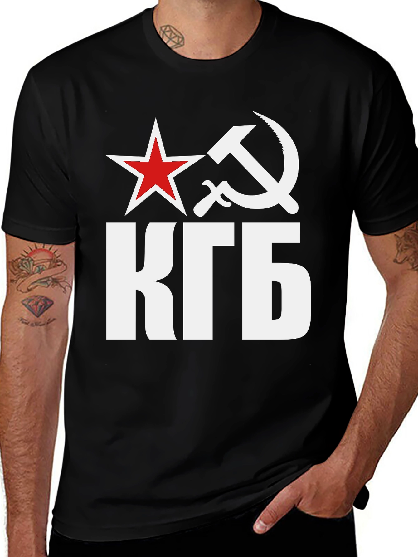 KGB Star & Hammer T-Shirt - Retro Soviet Union Tee