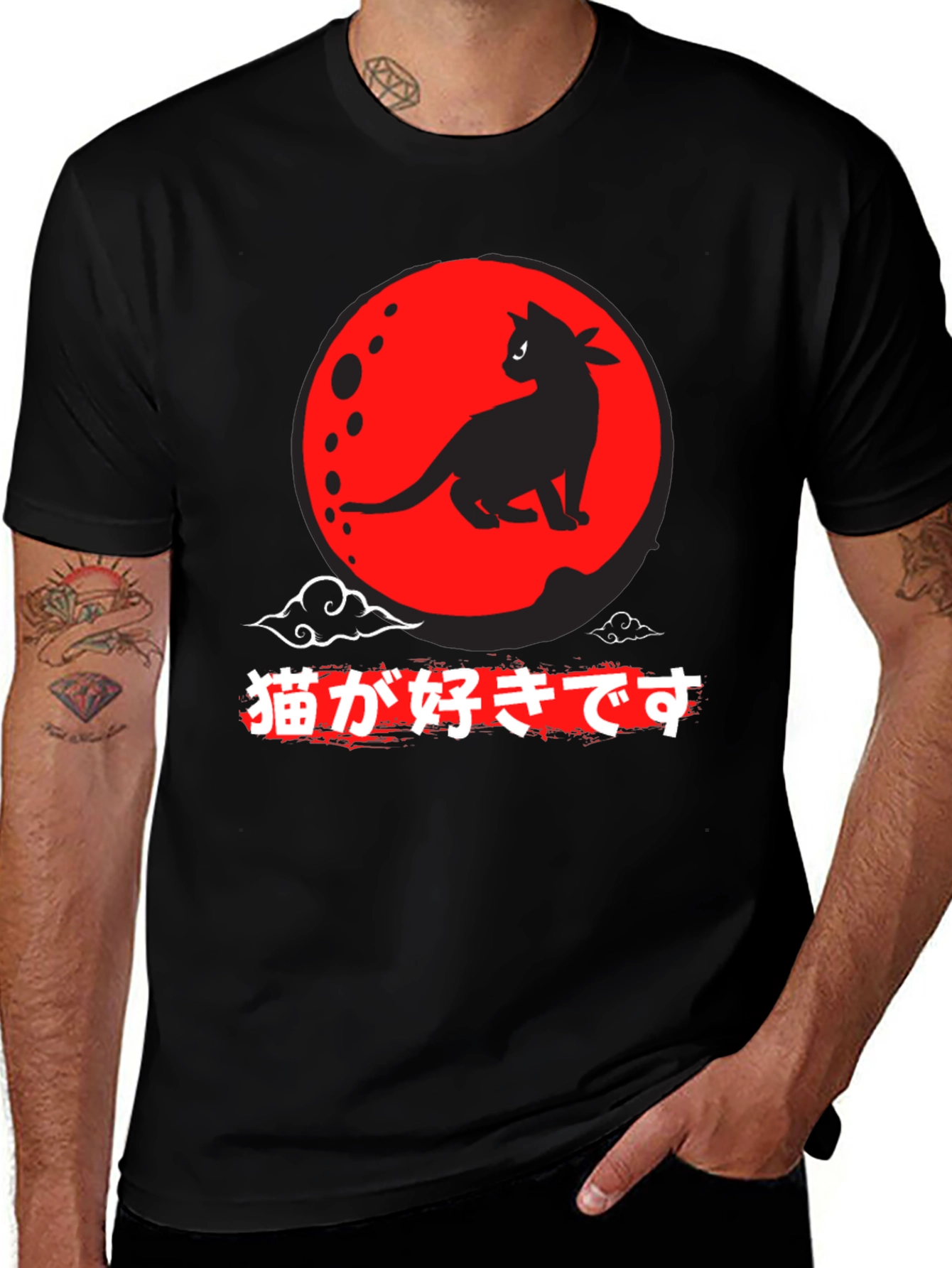 Variant 11 of Japanese Cat Lover T-Shirt - Anime Style