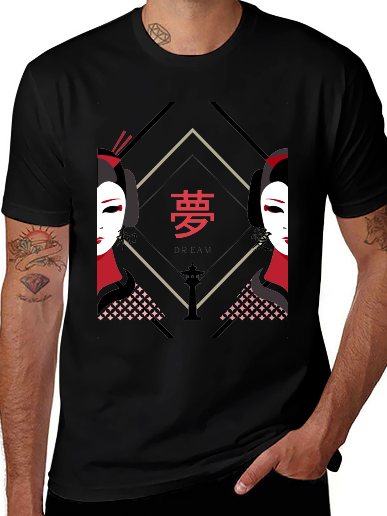 Variant 20 of Geisha Dream Graphic T-Shirt - Unique Japanese Inspired Design