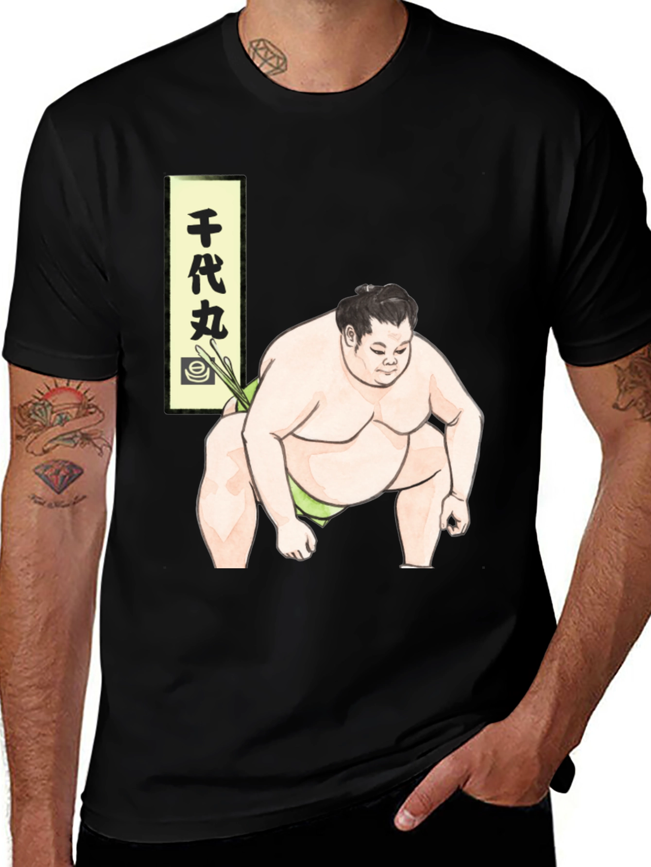 Variant 24 of Sumo Wrestler Graphic Tee - Unique Design
