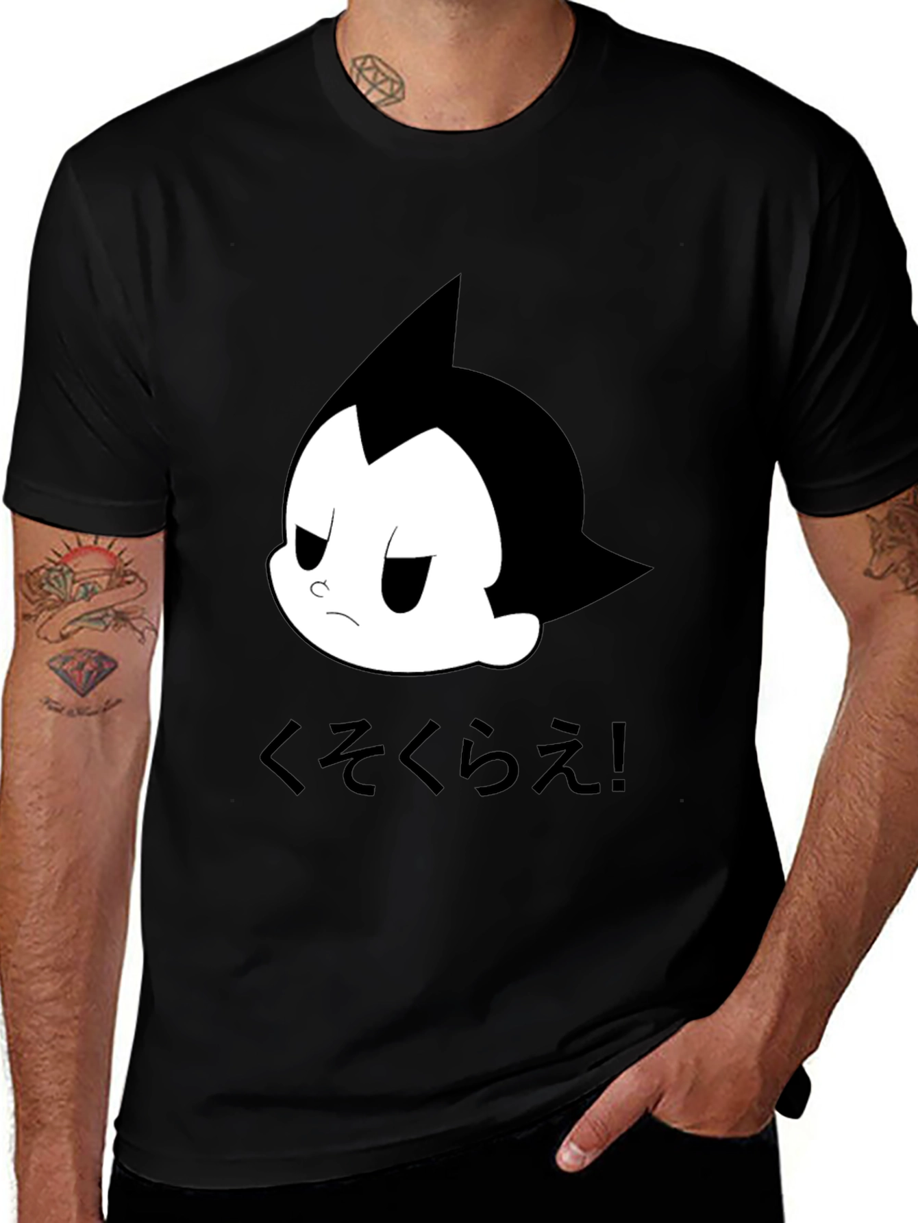 Variant 17 of Astro Boy Style Graphic Tee