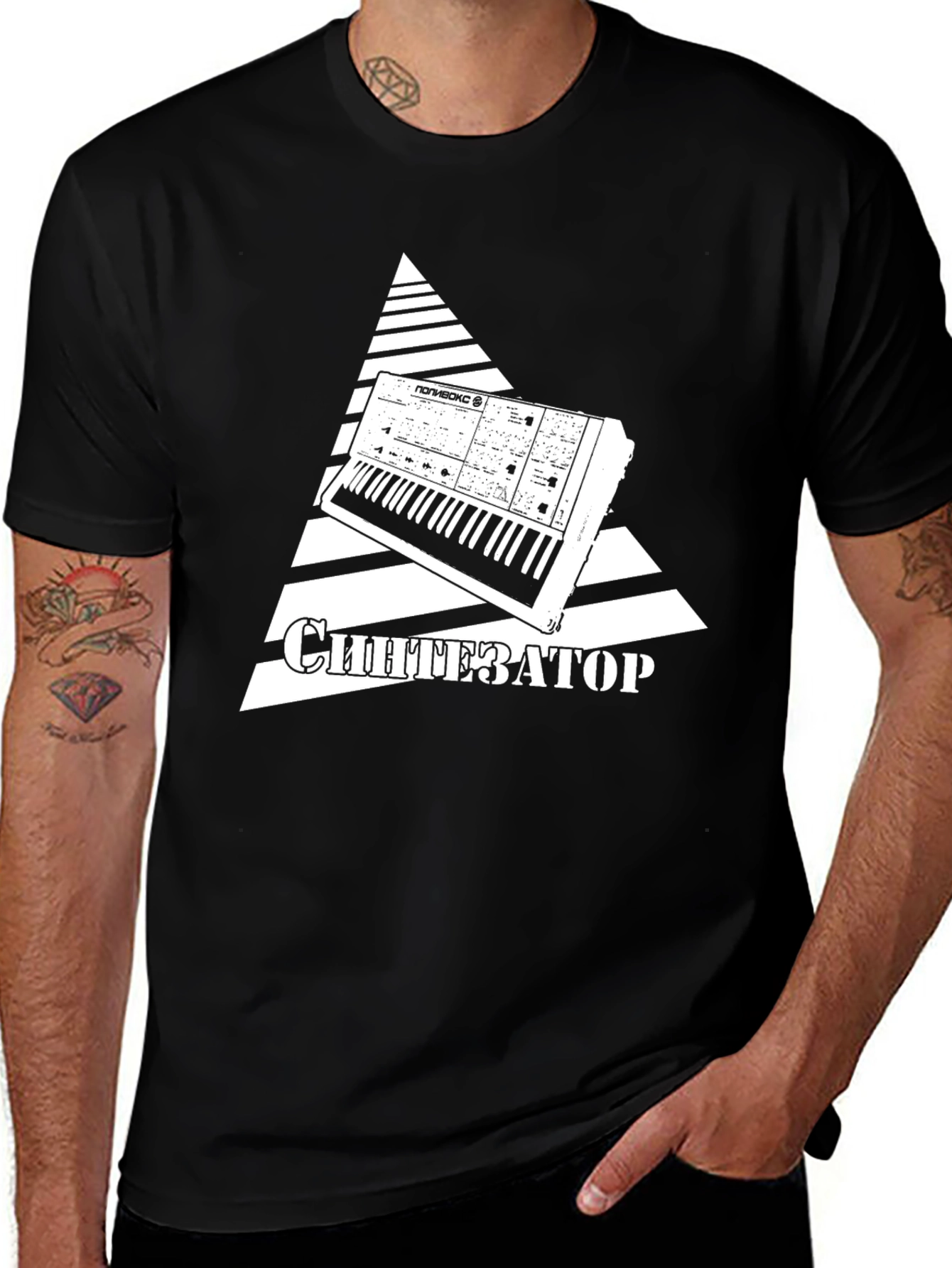 Variant 17 of Synthwave T-Shirt - Polyvoks Synthesizer Graphic Tee