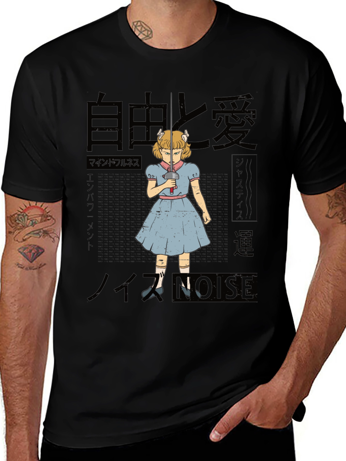 Variant 12 of Anime Girl with Sword T-Shirt