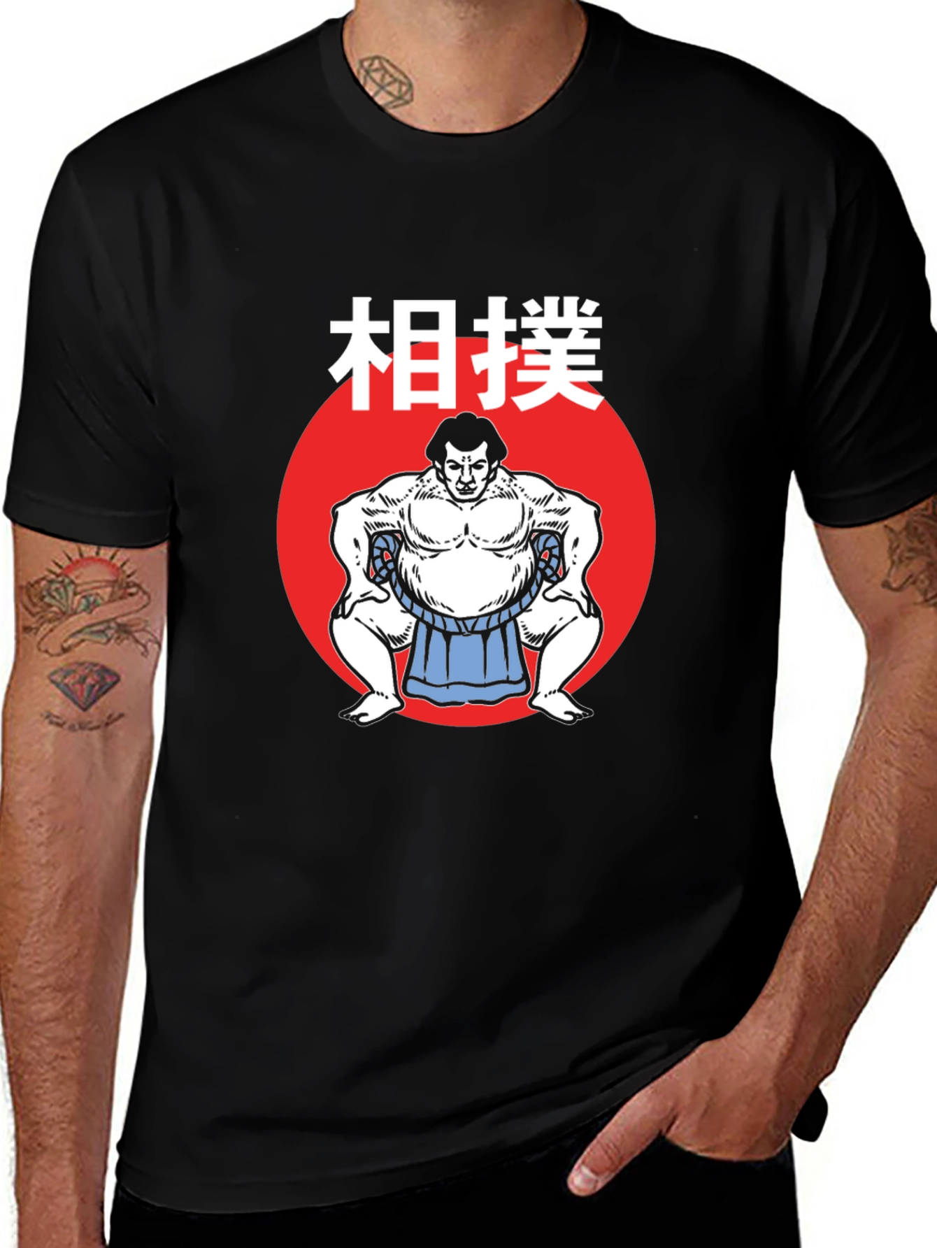 Variant 23 of Sumo Wrestler Graphic Tee - Black Cotton T-Shirt