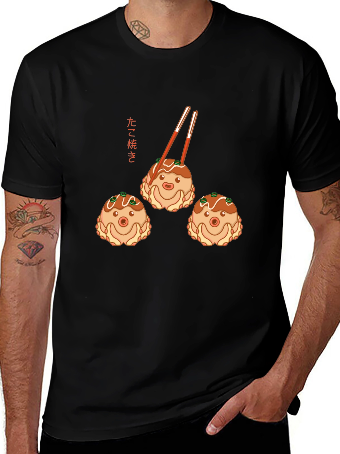 Takoyaki T-Shirt - Japanese Street Food Graphic Tee