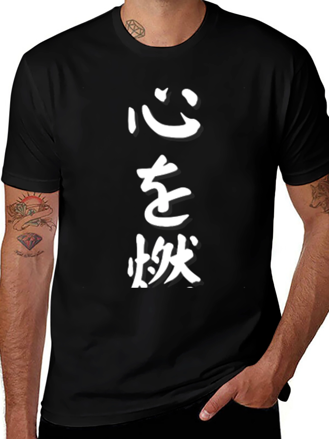 Variant 29 of Men's Black T-Shirt with Japanese Calligraphy Print