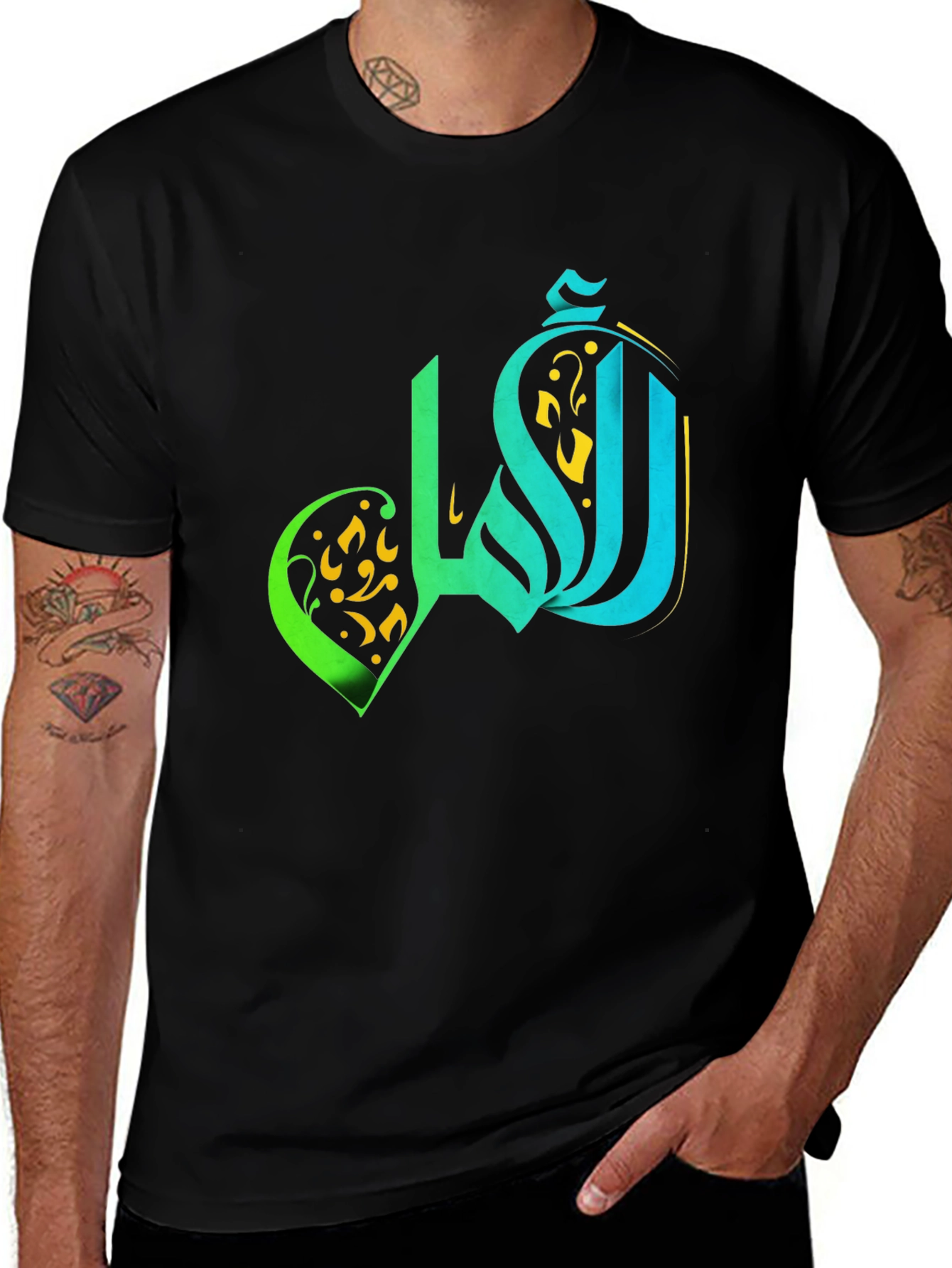 Variant 20 of Unique Arabic Calligraphy T-Shirt - Artistic Design