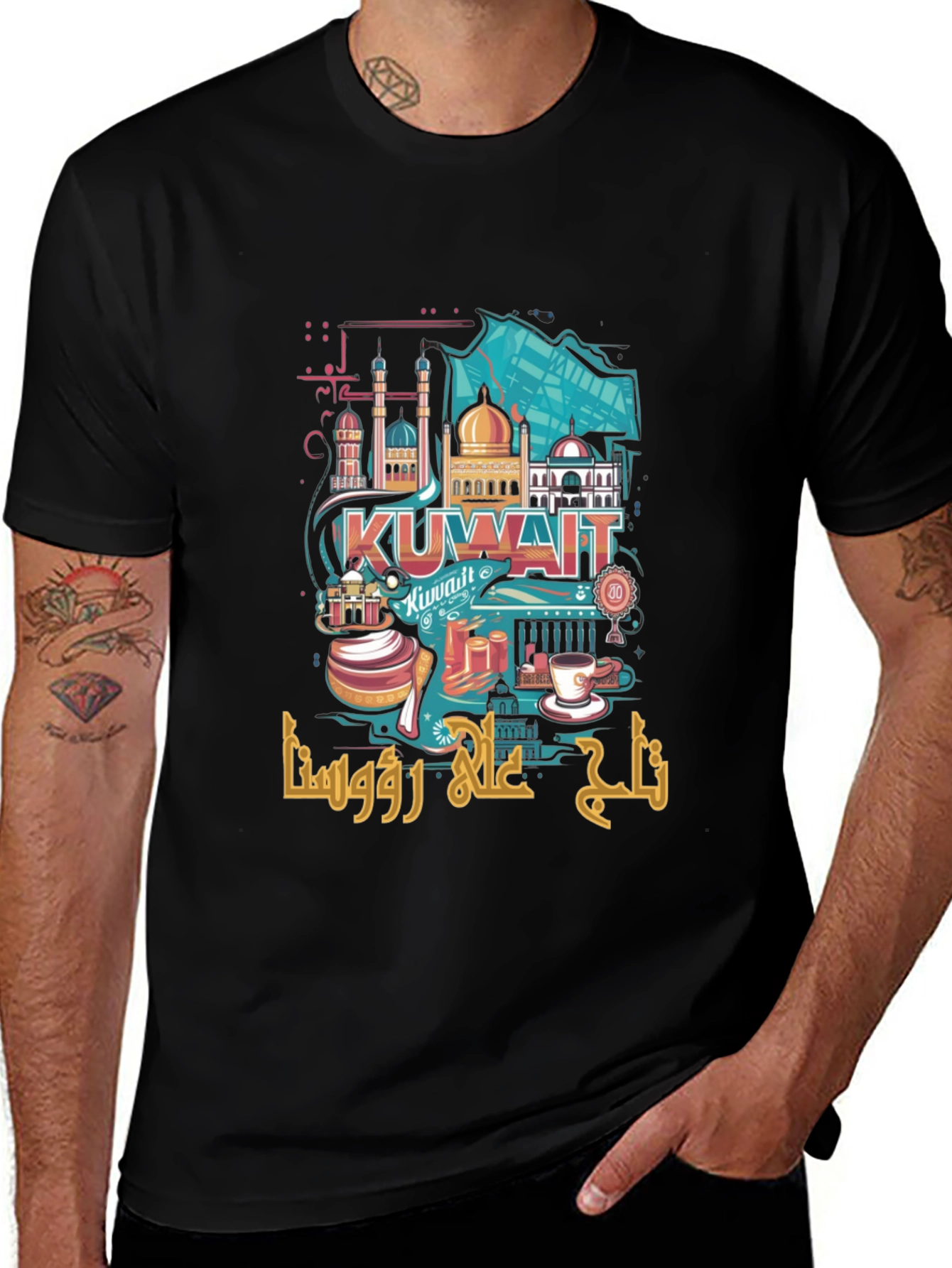 Kuwait Landmark Graphic T-Shirt