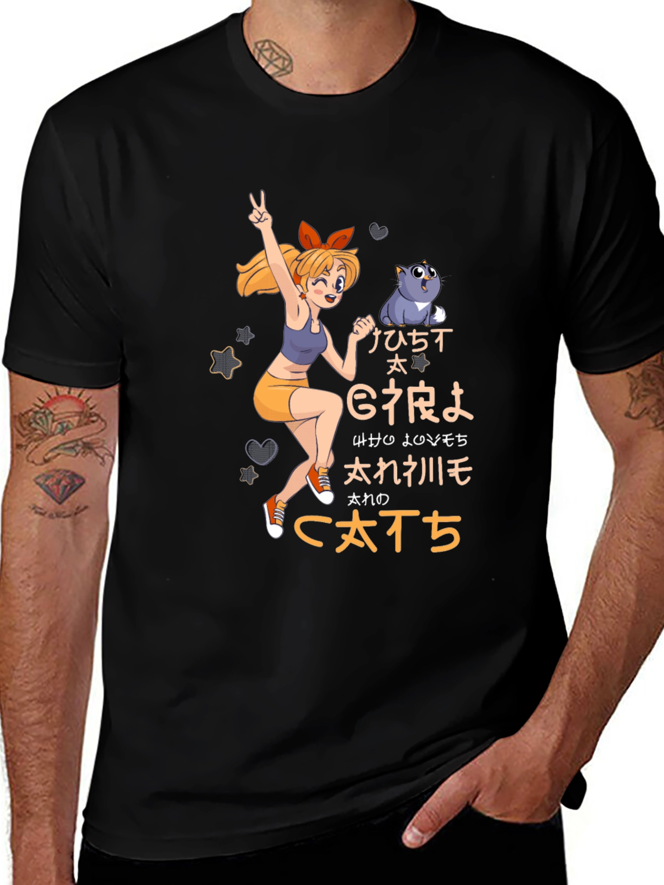 Variant 12 of Anime Girl & Cat T-Shirt - Casual Graphic Tee