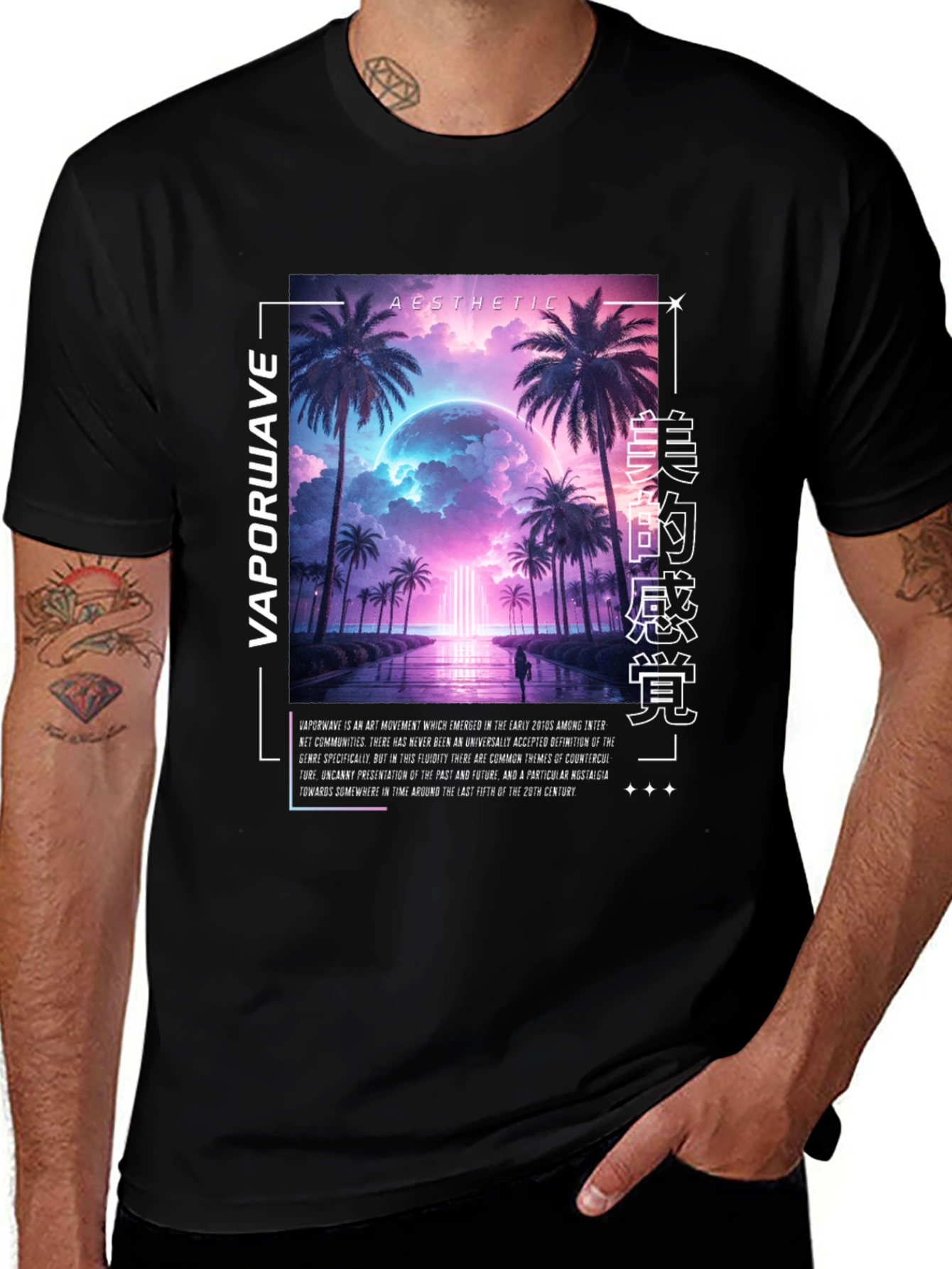 Variant 27 of Vaporwave Aesthetic Graphic Tee - Palm Trees