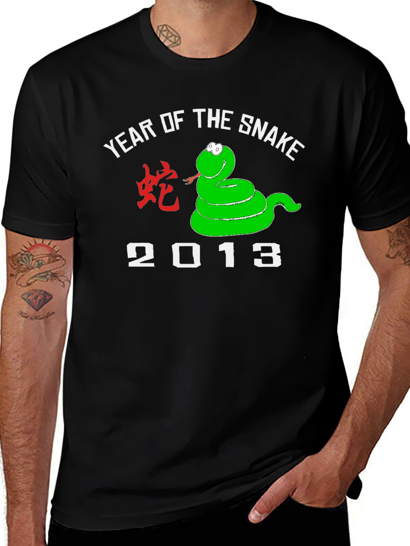 Variant 7 of Year of the Snake 2013 Graphic Tee