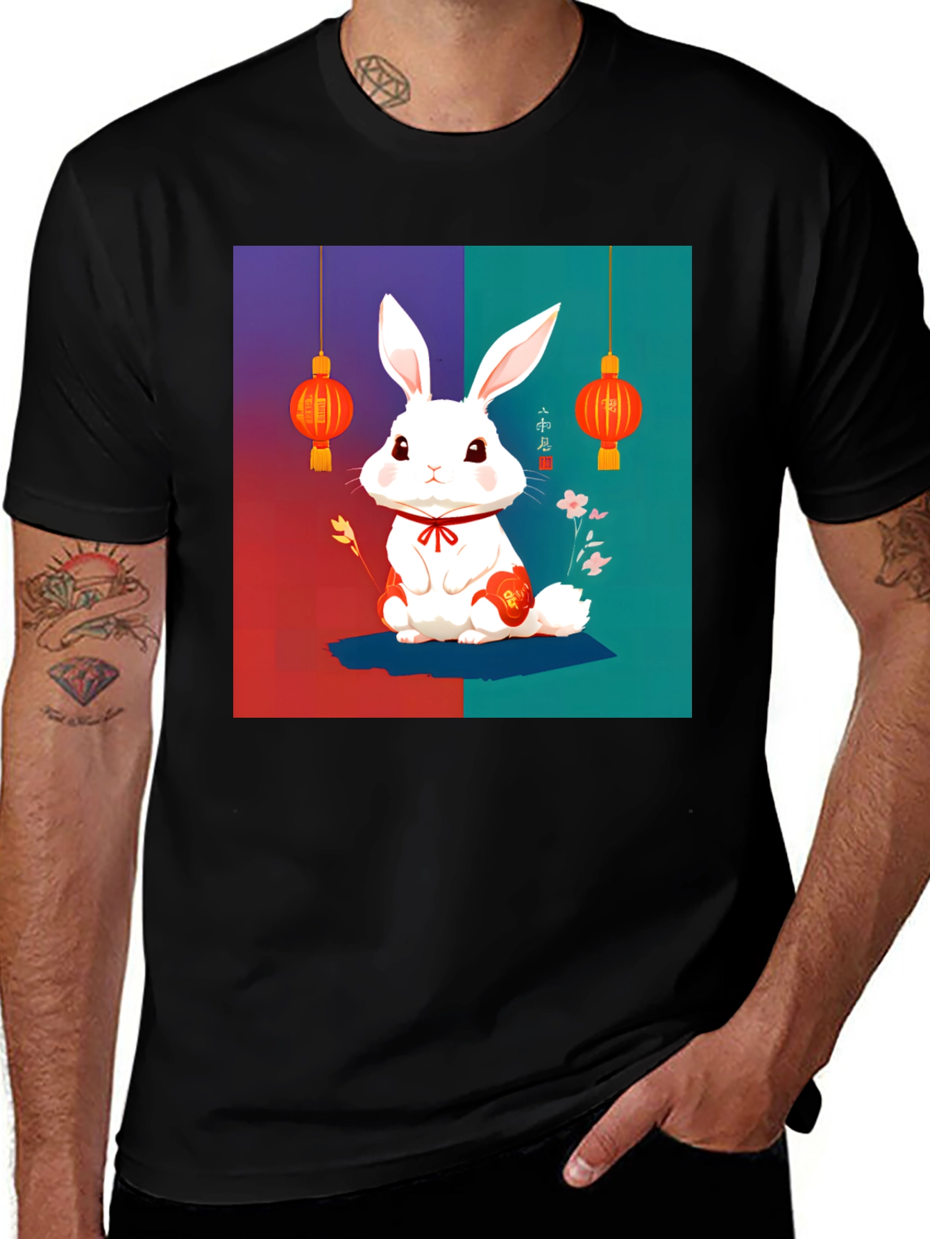 Year of the Rabbit T-Shirt