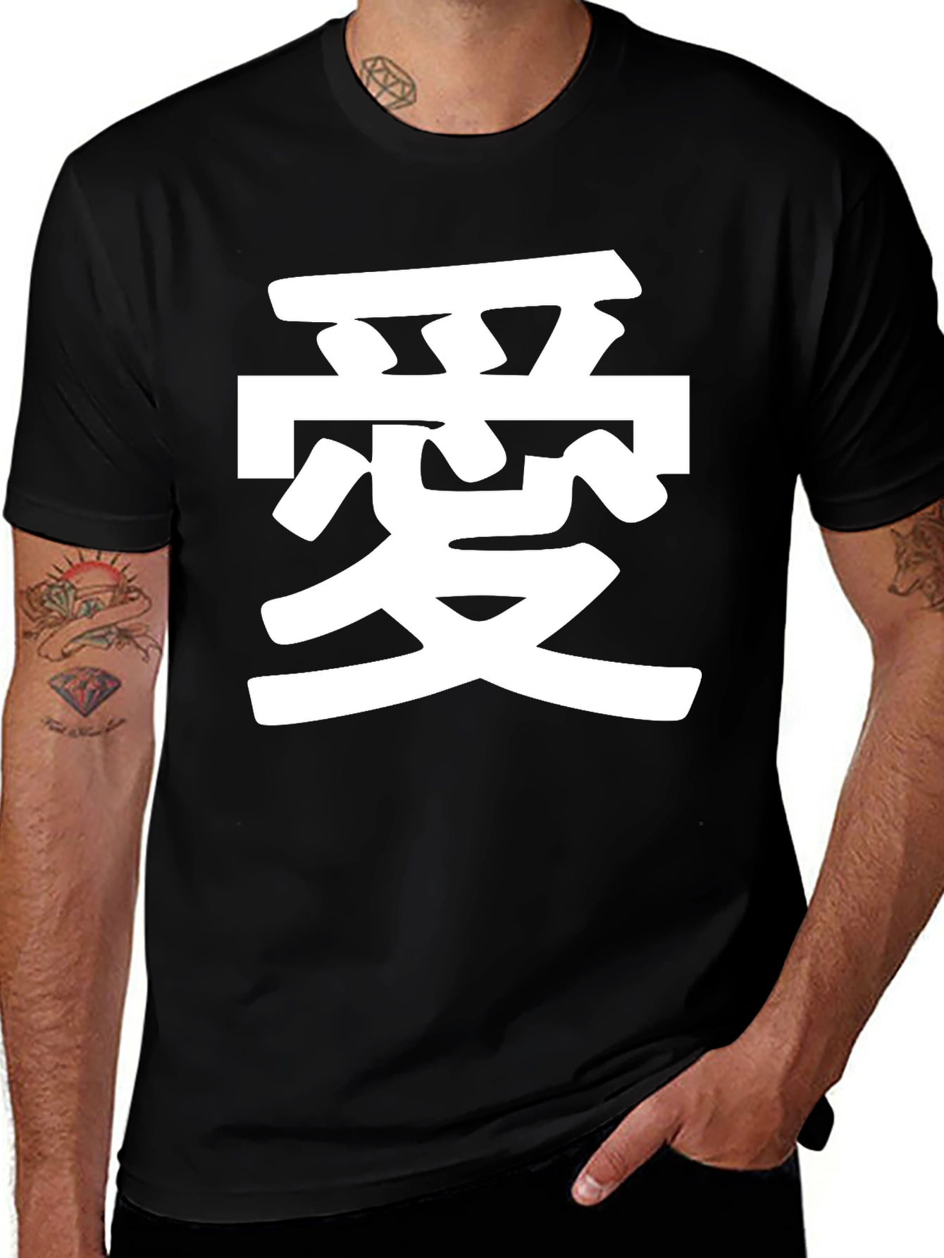 Variant 5 of Black T-Shirt with White Kanji Design