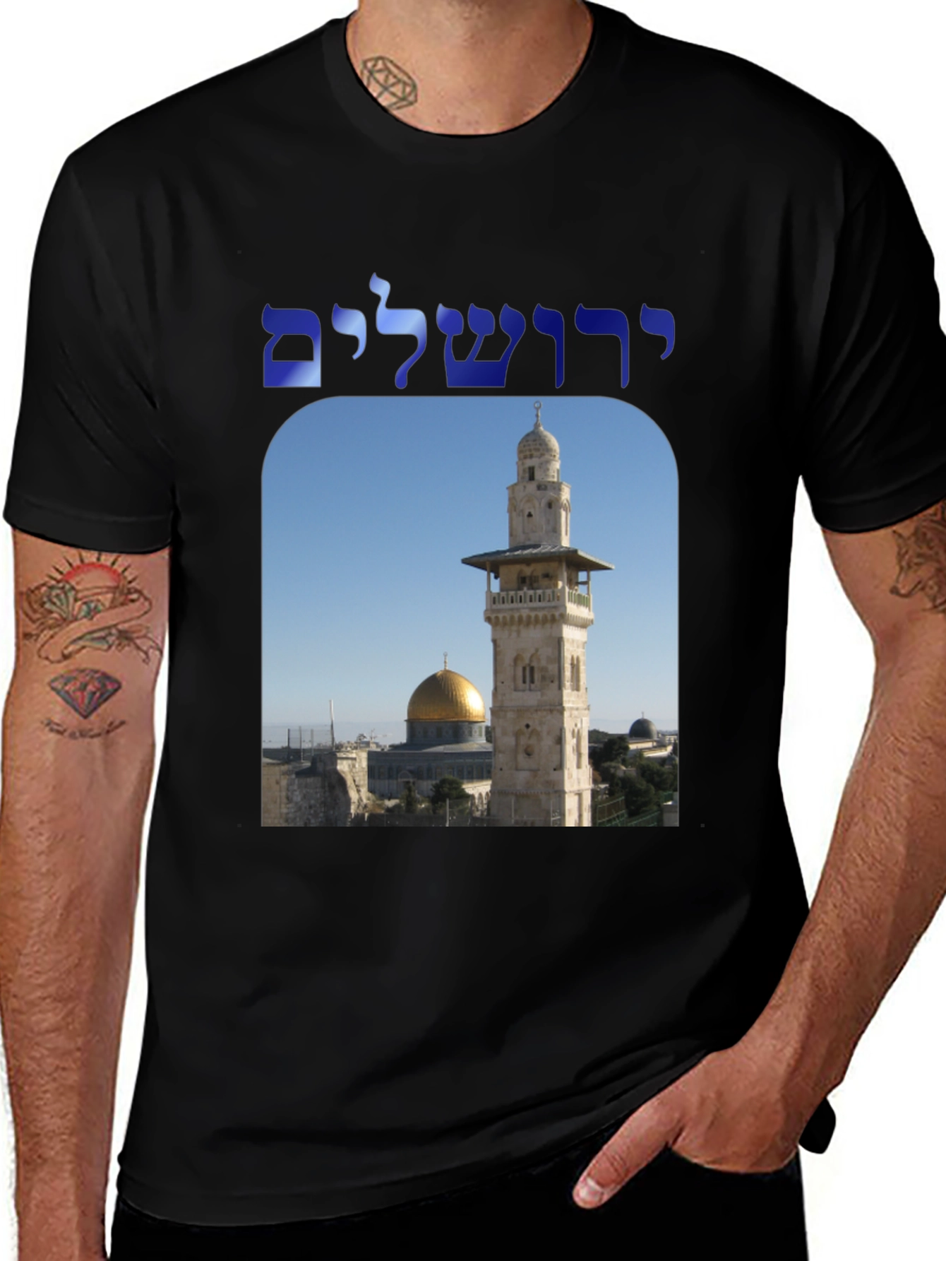 Jerusalem Temple Mount Men's T-Shirt