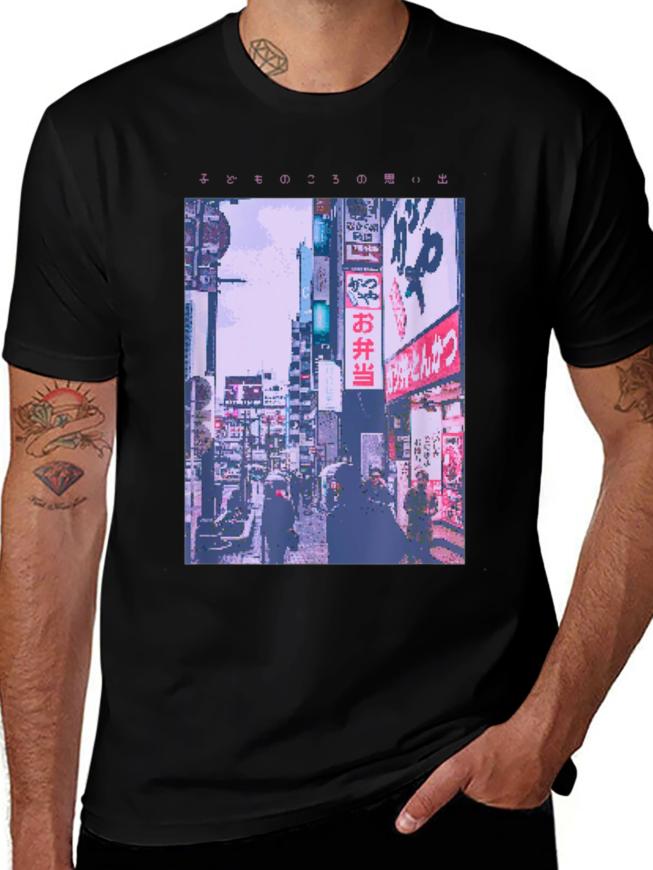 Pixel Art Tokyo Street T-Shirt