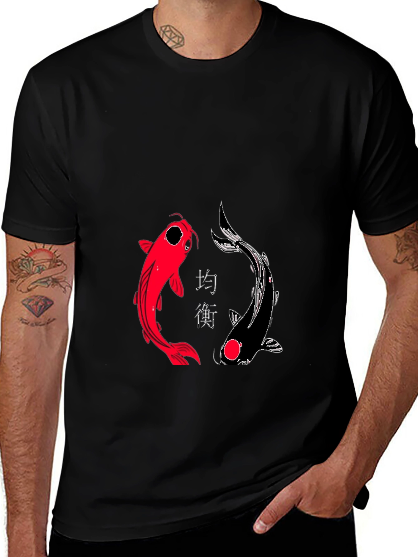 Variant 2 of Yin Yang Koi Fish Graphic Tee - Balance & Style