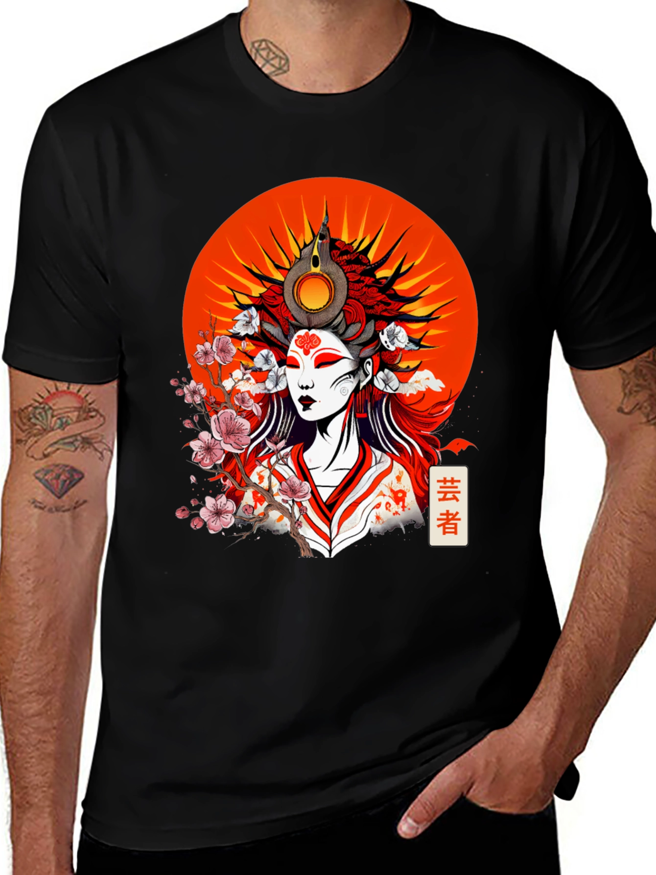 Variant 23 of Geisha Graphic Black T-Shirt