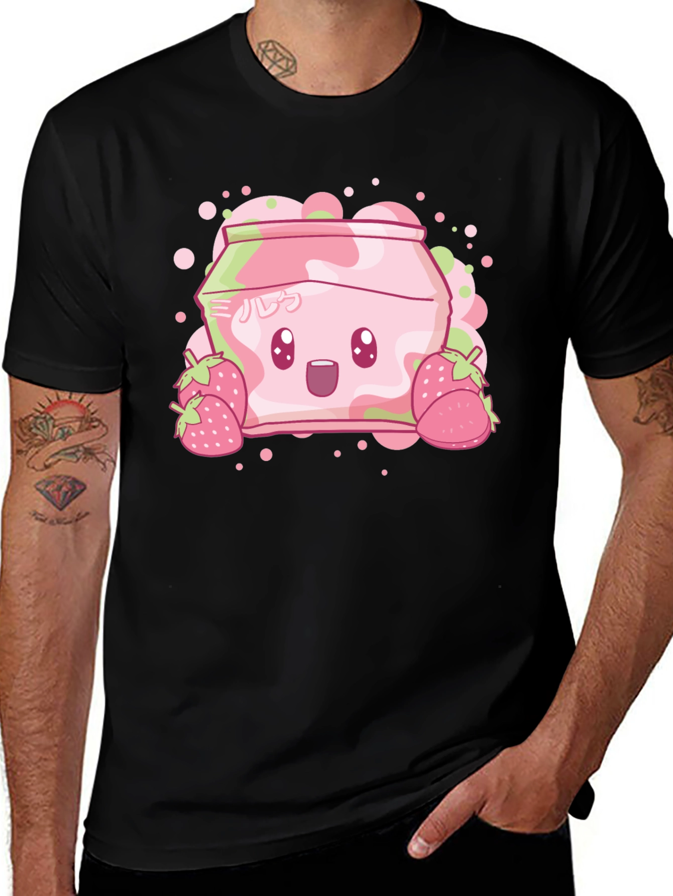 Variant 21 of Cute Strawberry Milk Cartoon Graphic T-Shirt