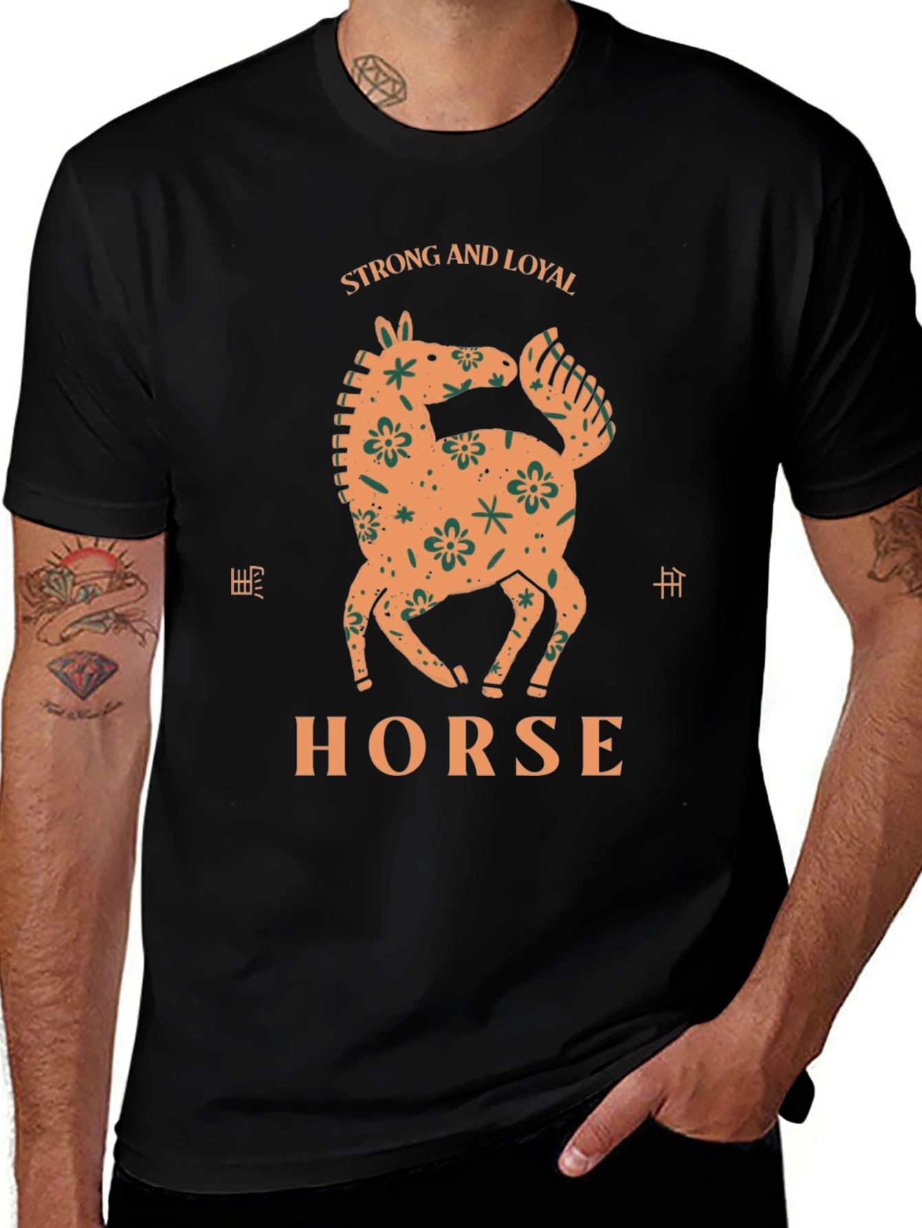 Variant 30 of Strong & Loyal Horse Graphic Tee - Stylish & Comfortable