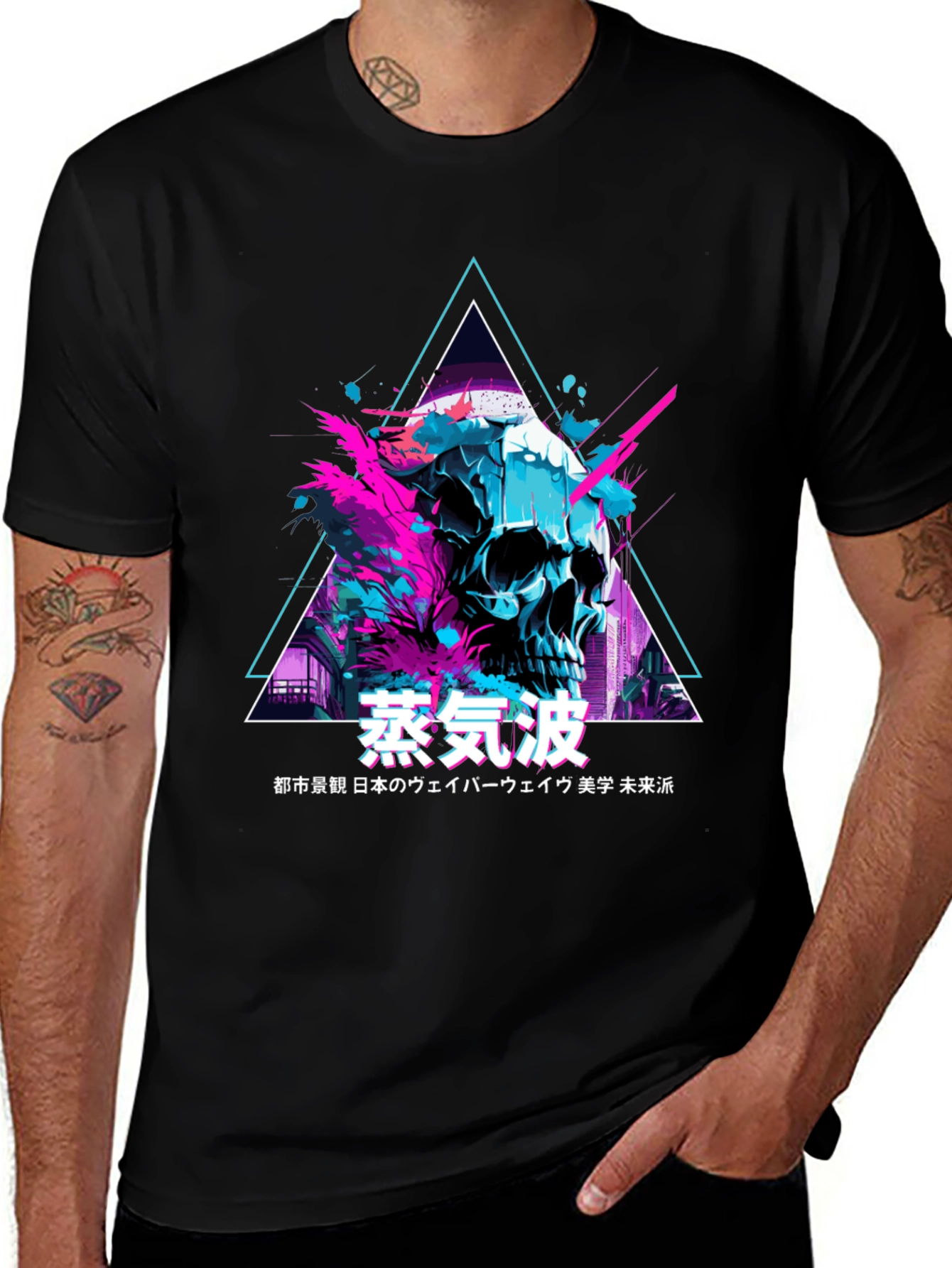Variant 14 of Cyberpunk Skull T-Shirt Vaporwave Design