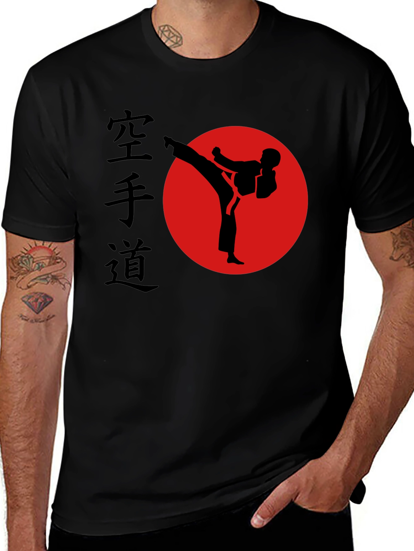 Variant 11 of Karate Kick Black T-Shirt - Martial Arts Design