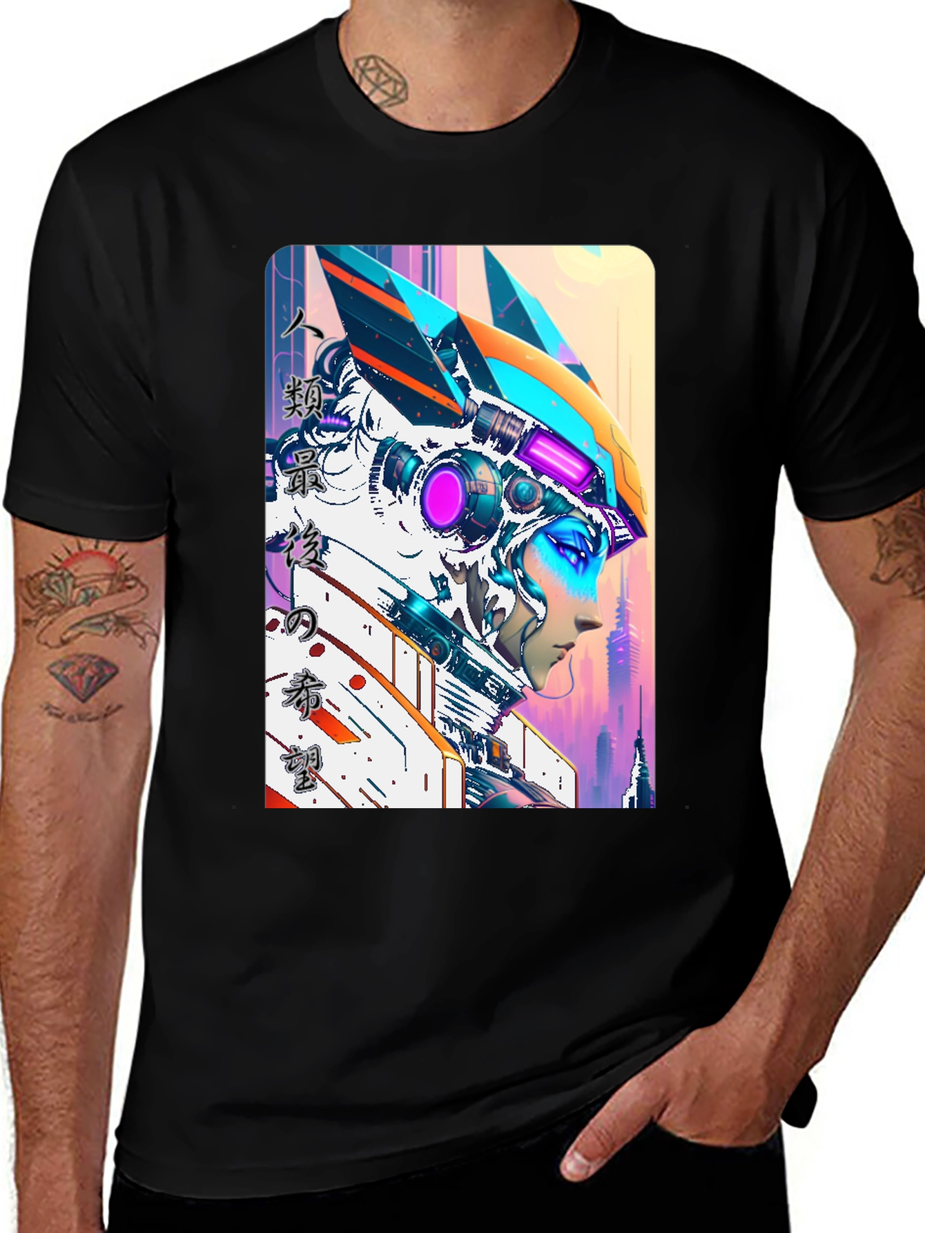 Variant 16 of Sci-Fi Anime Style Graphic T-Shirt