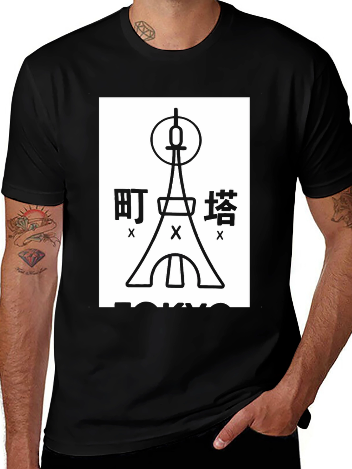 Tokyo Tower Graphic Tee - Unisex Black T-Shirt