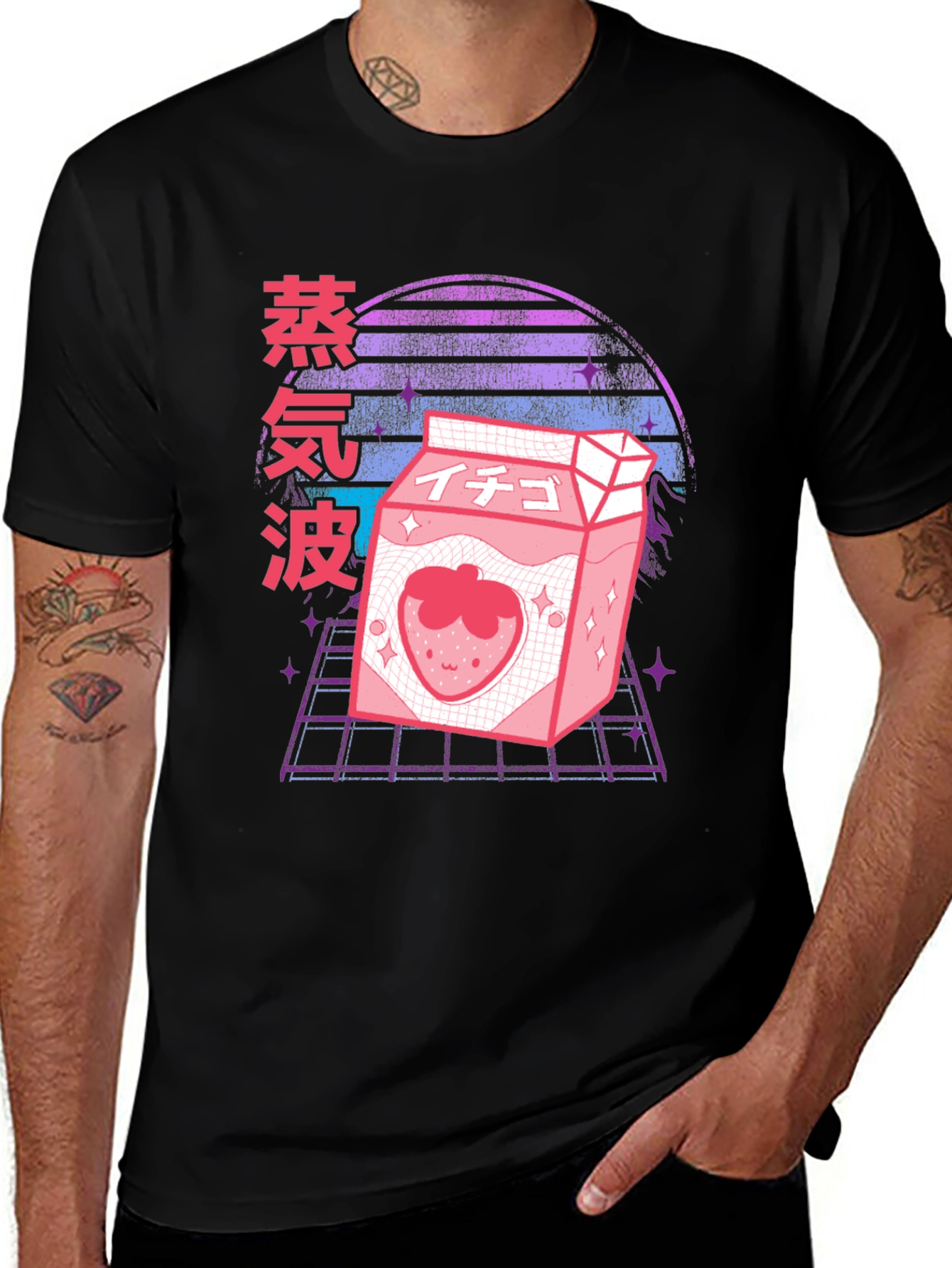 Variant 5 of Vaporwave Strawberry Milk T-Shirt Anime