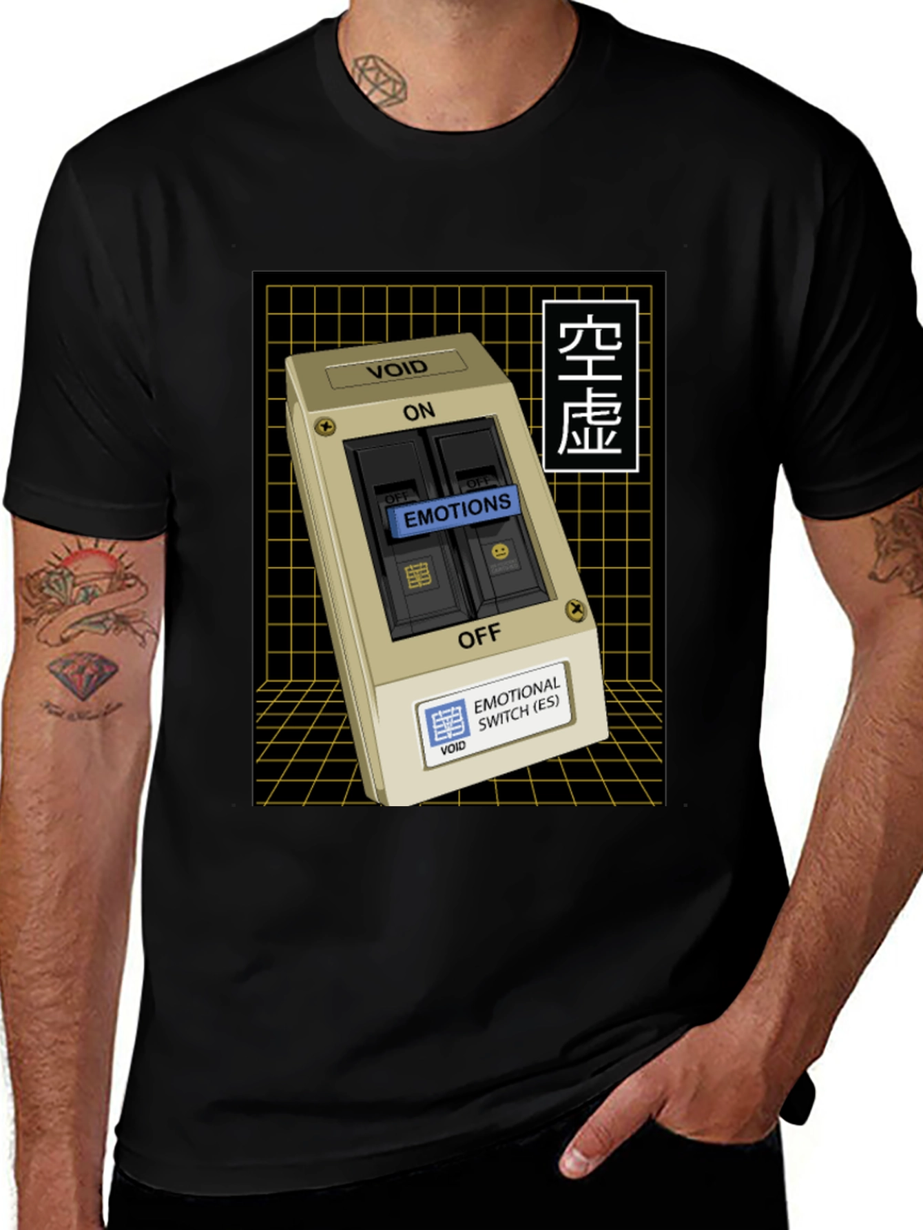 Variant 6 of Emotional Switch T-Shirt