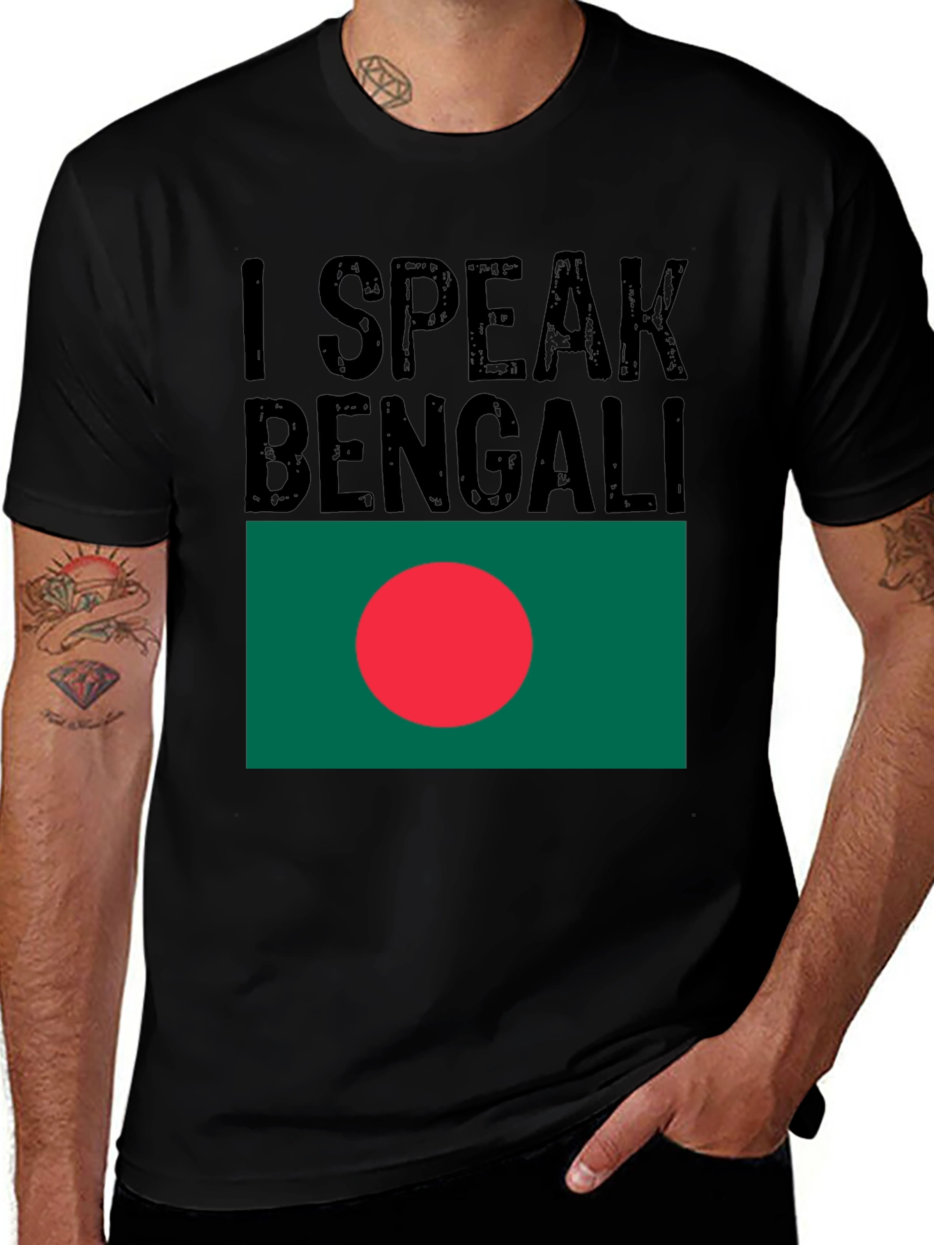 I Speak Bengali Bangladesh Flag T-Shirt