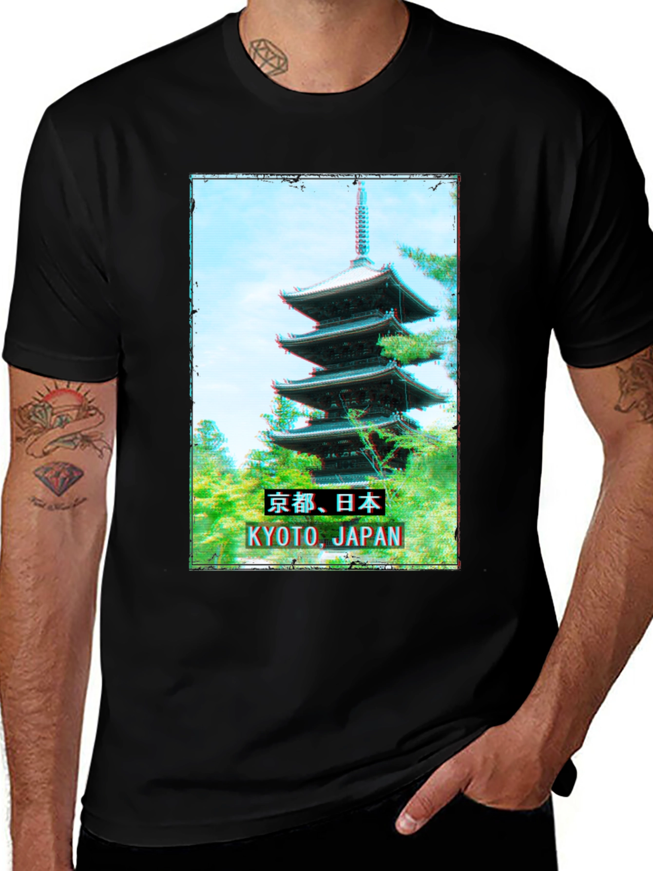 Variant 8 of Kyoto Japan T-Shirt - Black Graphic Tee