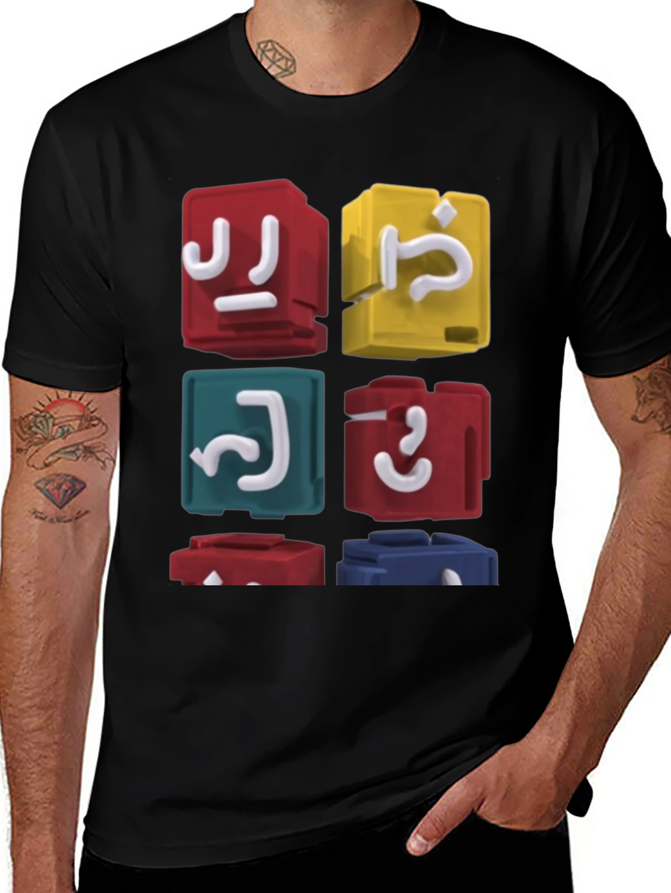 Variant 9 of Colorful Cube Graphic Tee